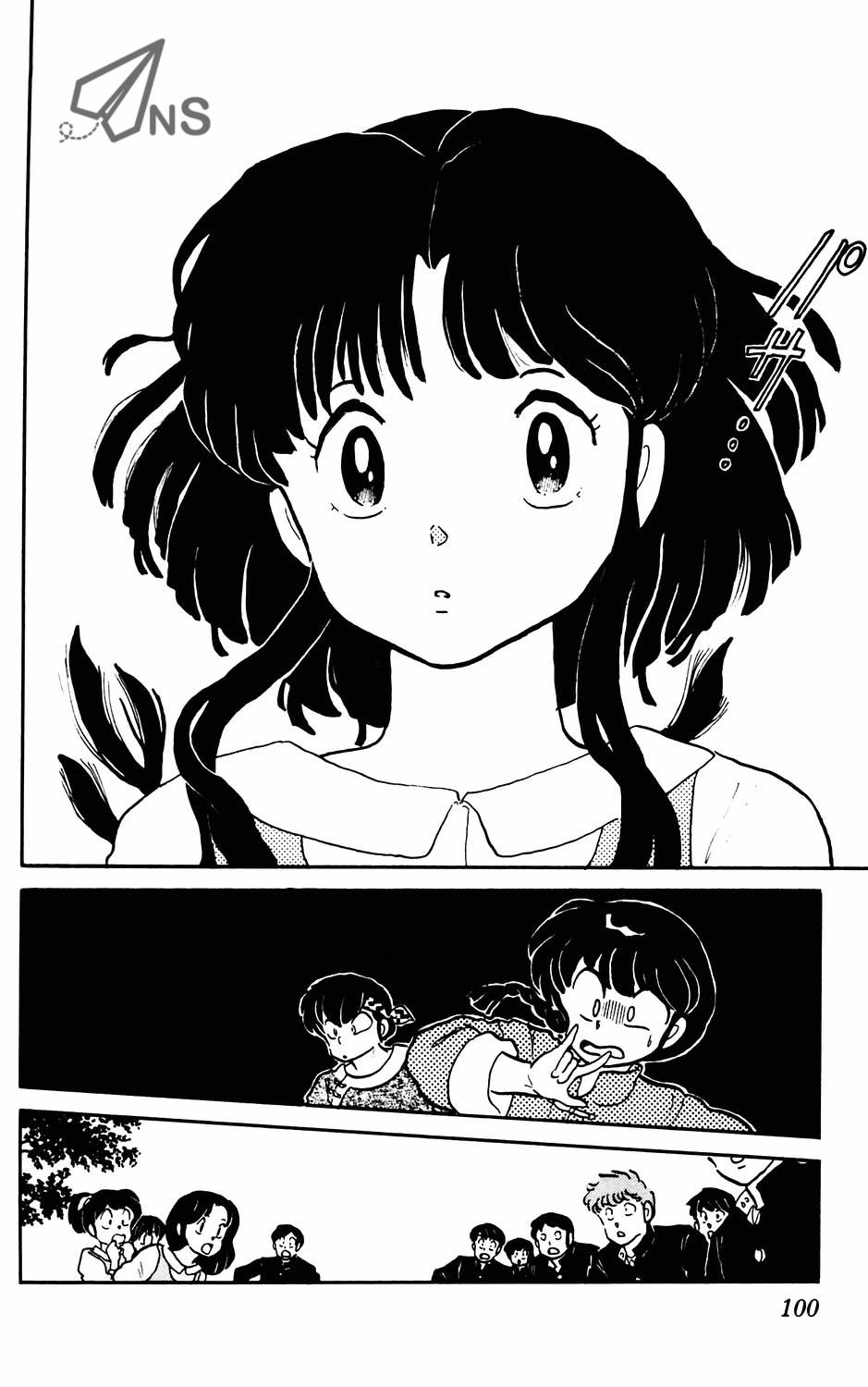 Suối Lời Nguyền Chapter 13 - 16