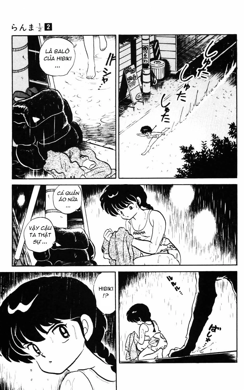 Suối Lời Nguyền Chapter 15 - 11