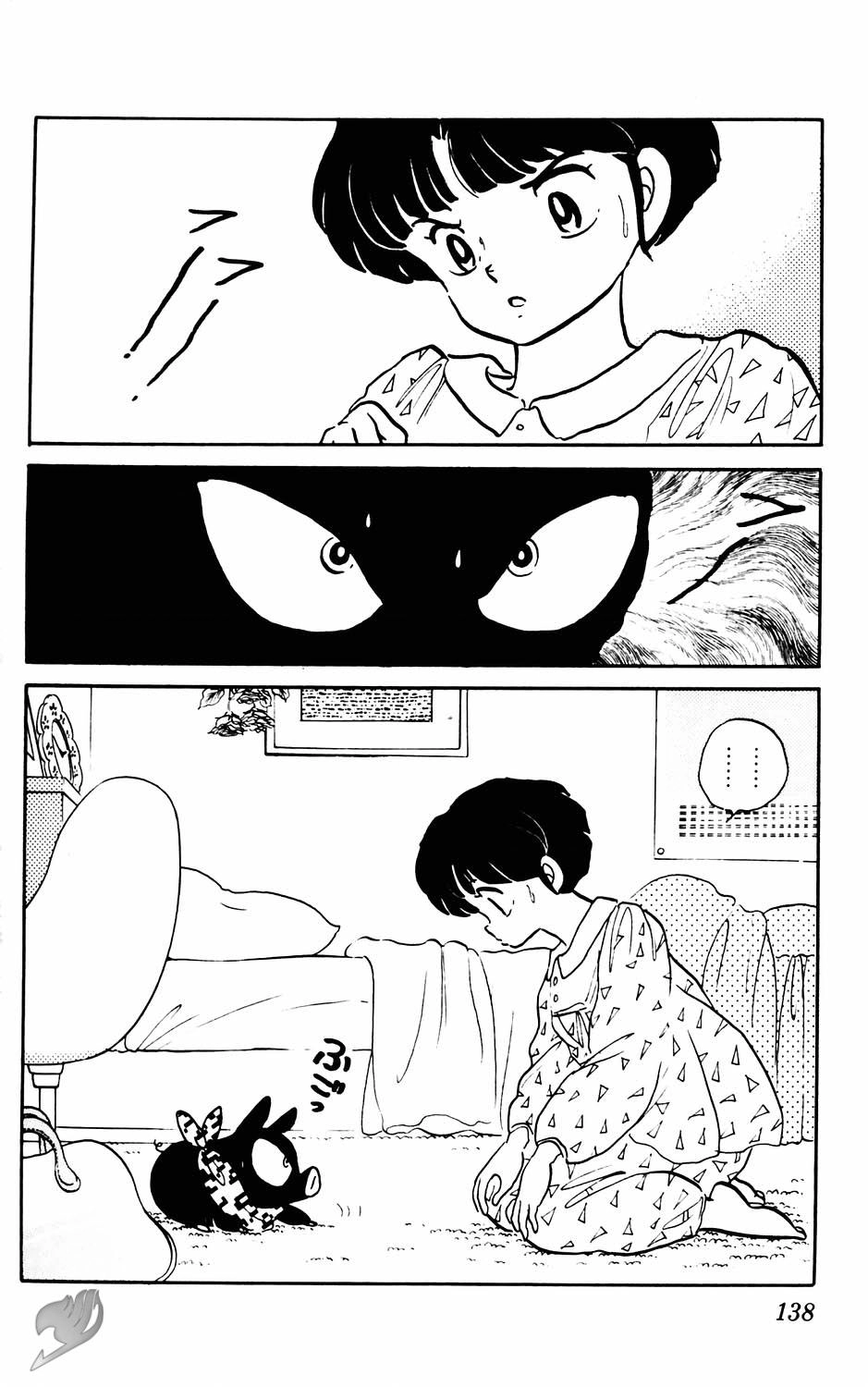 Suối Lời Nguyền Chapter 15 - 14