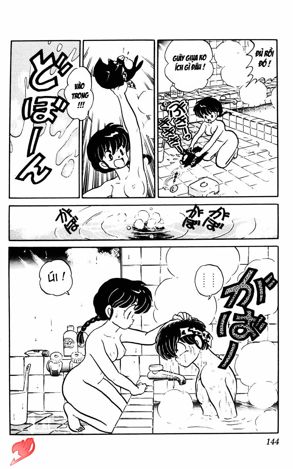 Suối Lời Nguyền Chapter 15 - 20