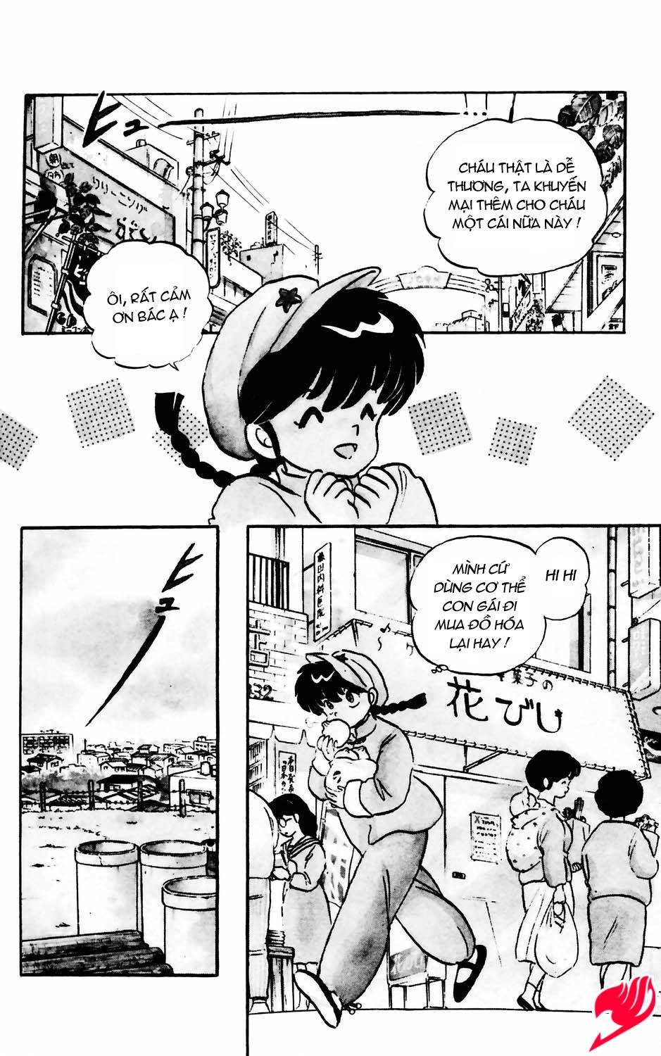 Suối Lời Nguyền Chapter 17 - 3