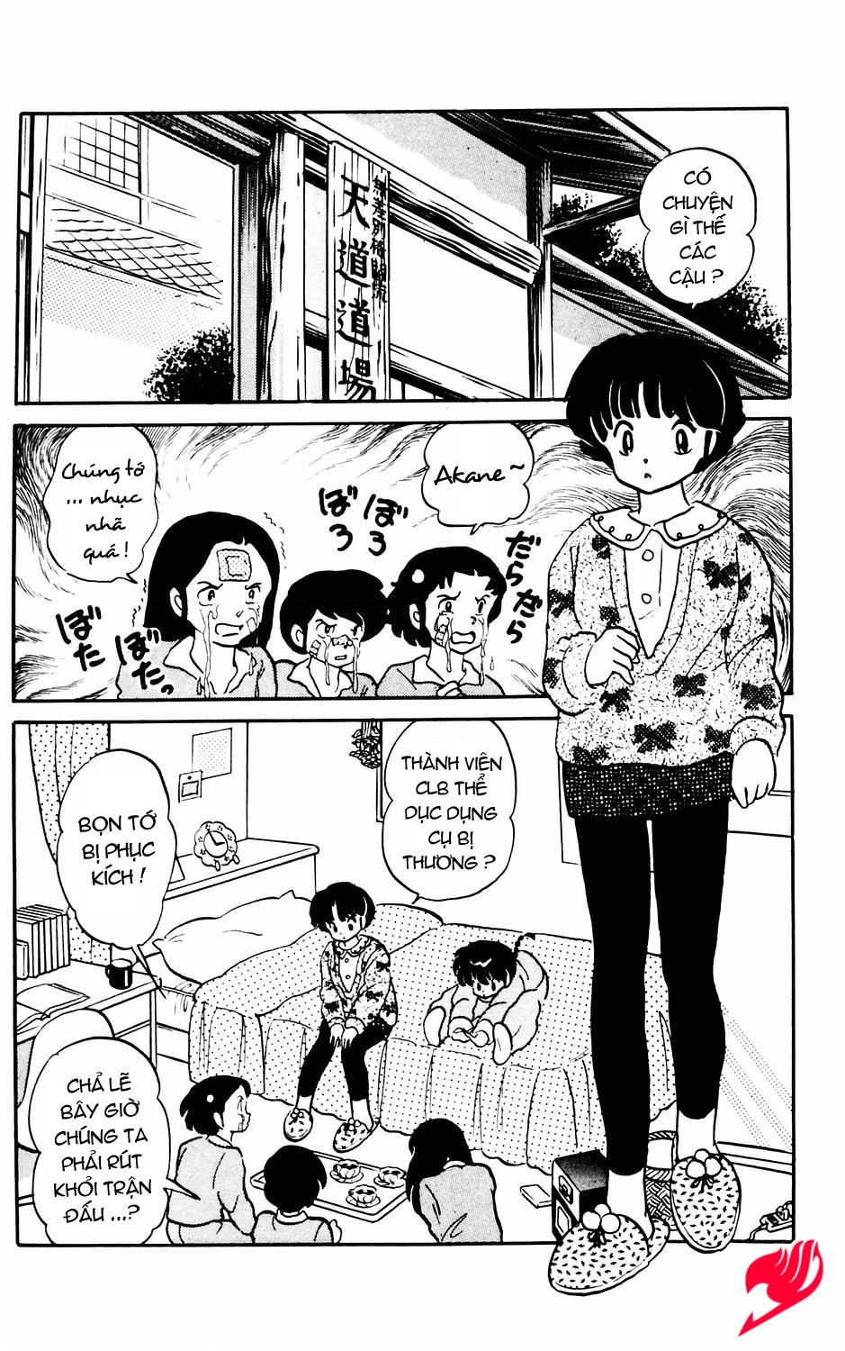 Suối Lời Nguyền Chapter 17 - 11