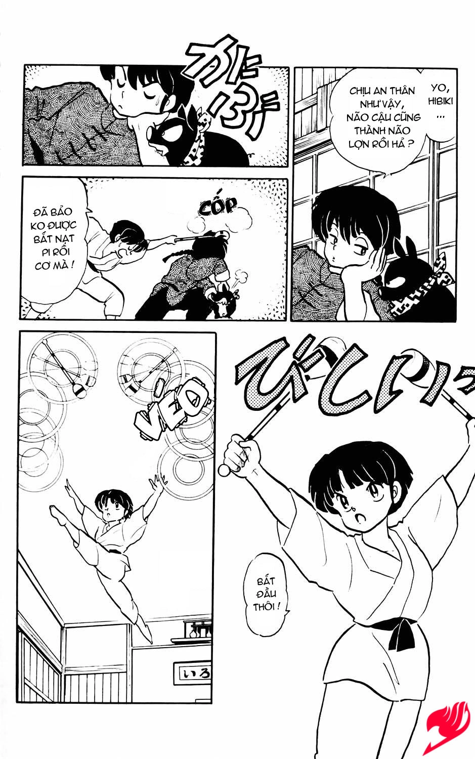 Suối Lời Nguyền Chapter 17 - 15