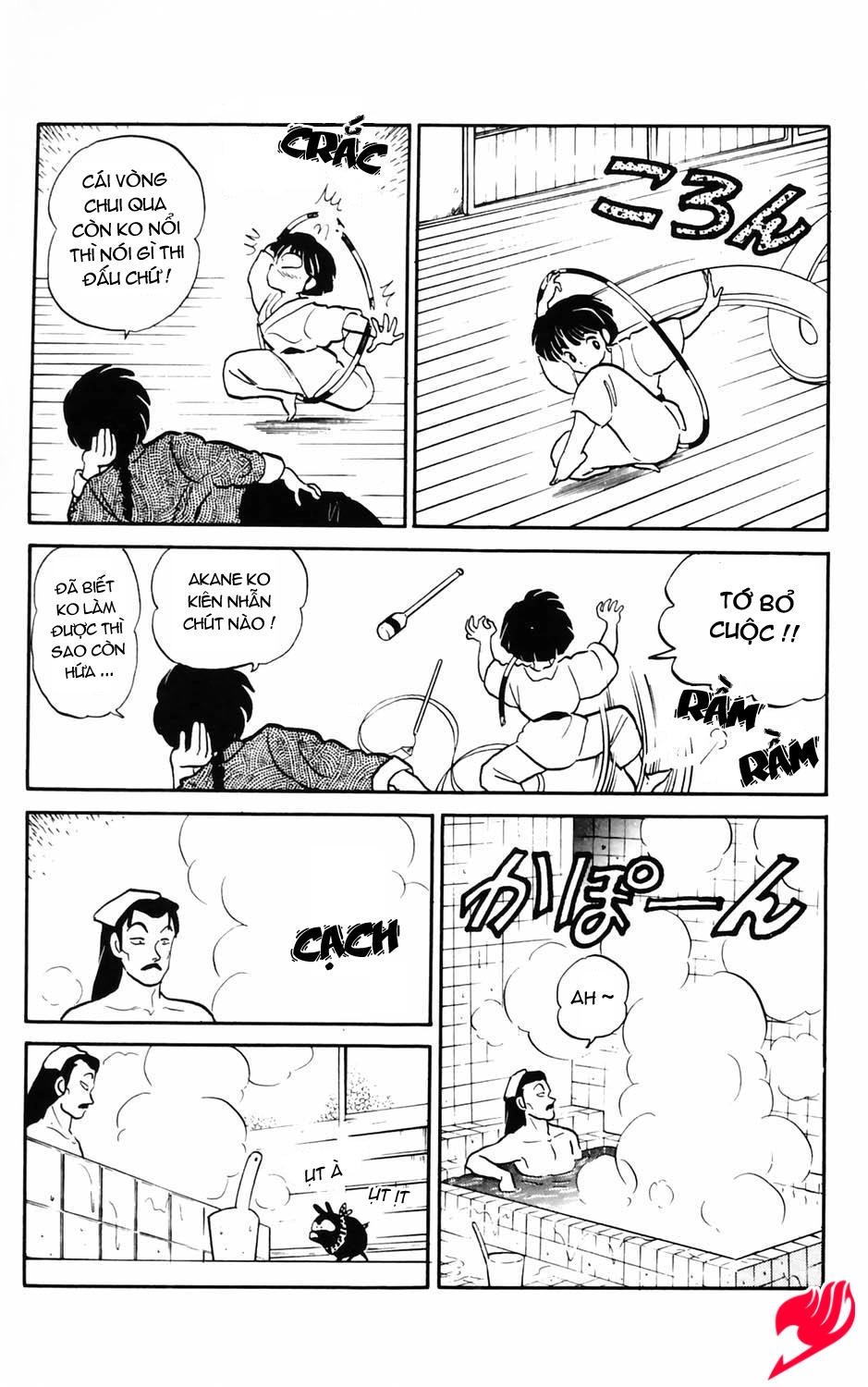 Suối Lời Nguyền Chapter 17 - 17