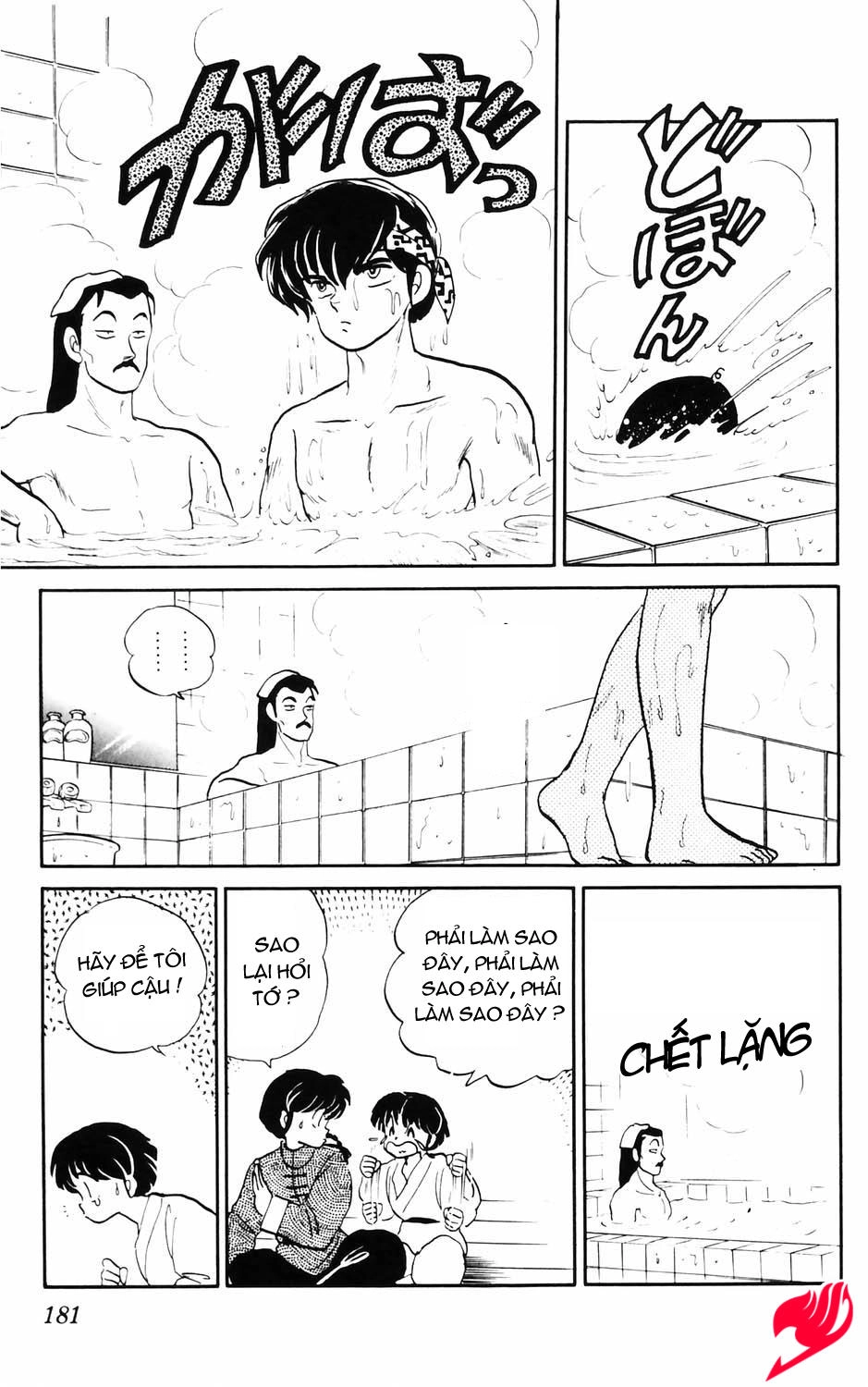 Suối Lời Nguyền Chapter 17 - 18