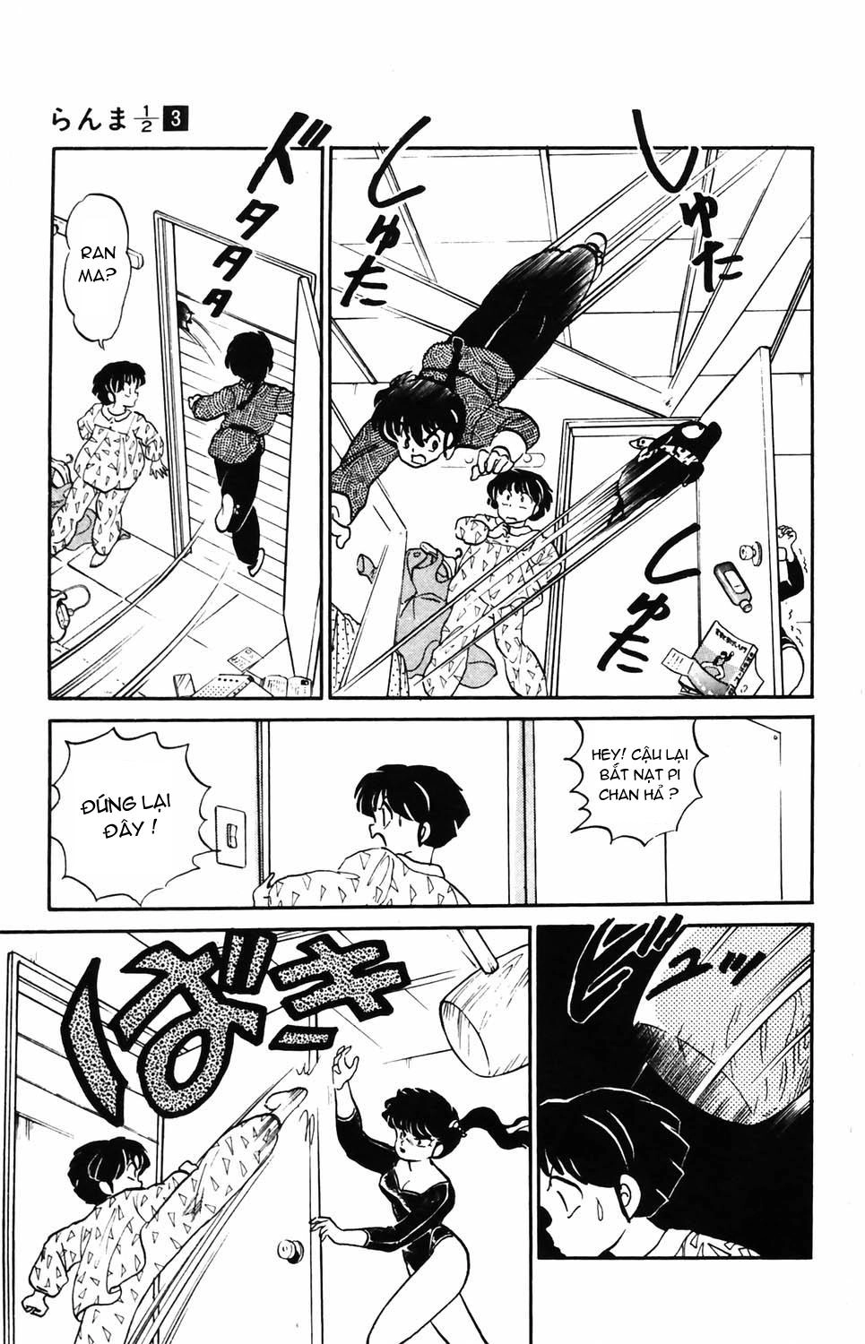 Suối Lời Nguyền Chapter 18 - 16