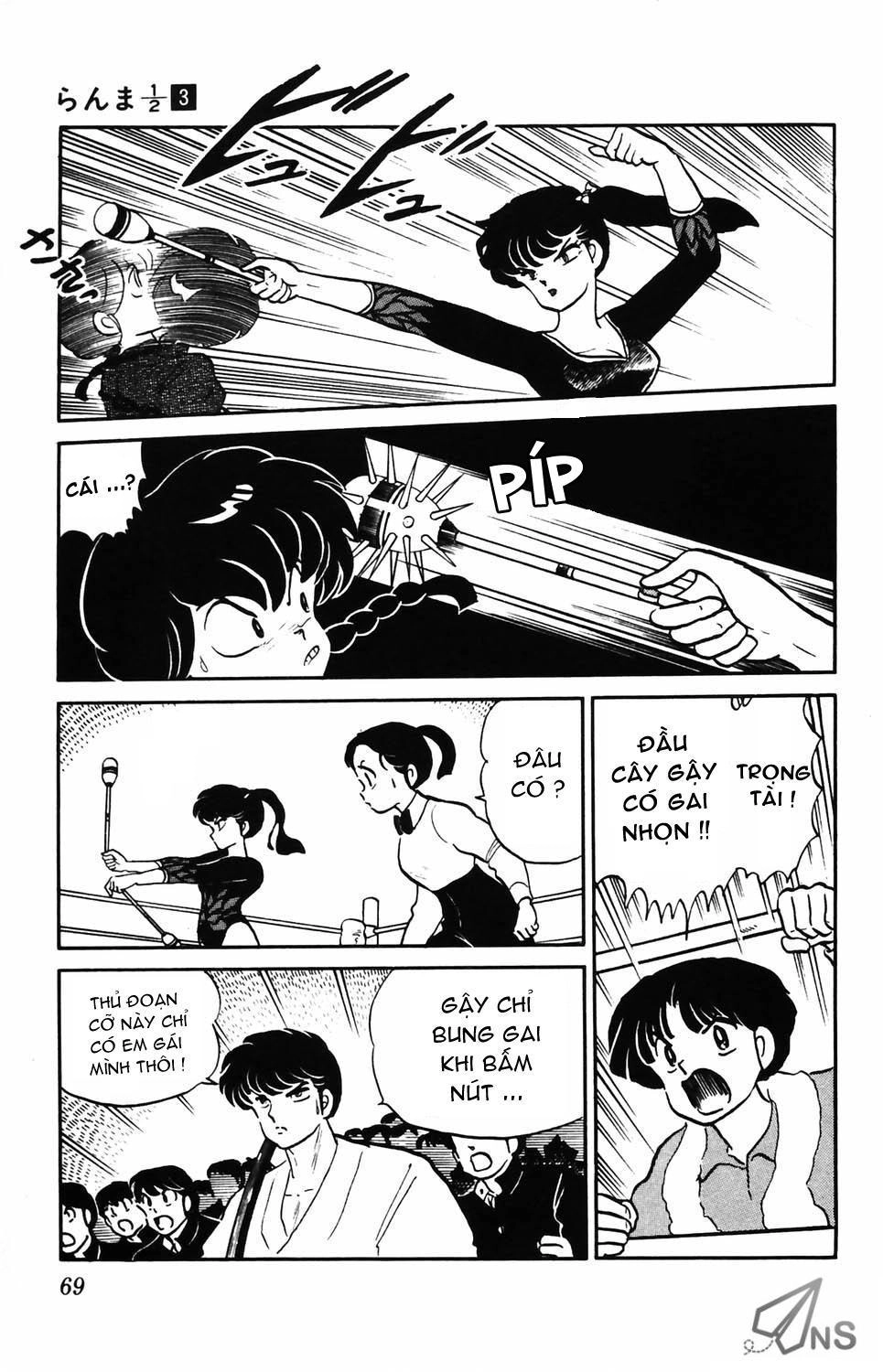 Suối Lời Nguyền Chapter 21 - 5