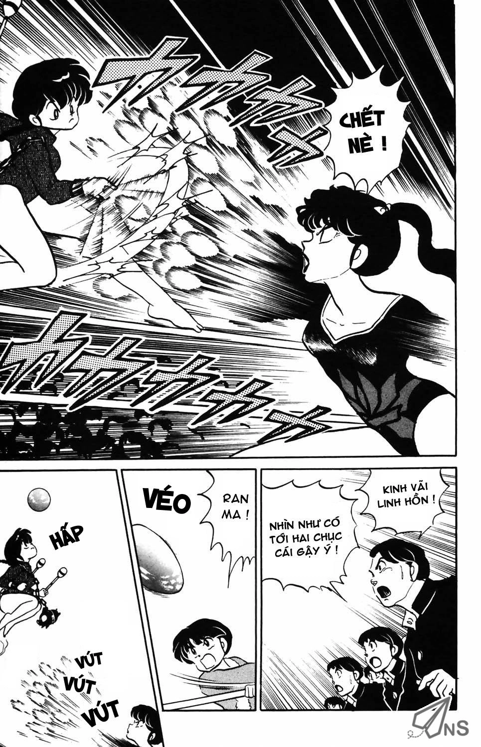 Suối Lời Nguyền Chapter 21 - 13