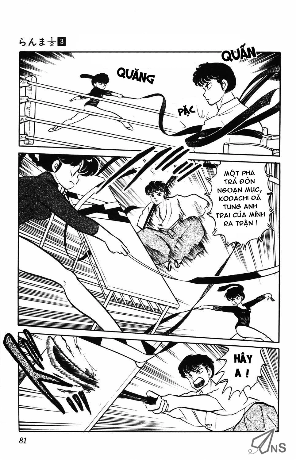 Suối Lời Nguyền Chapter 21 - 17