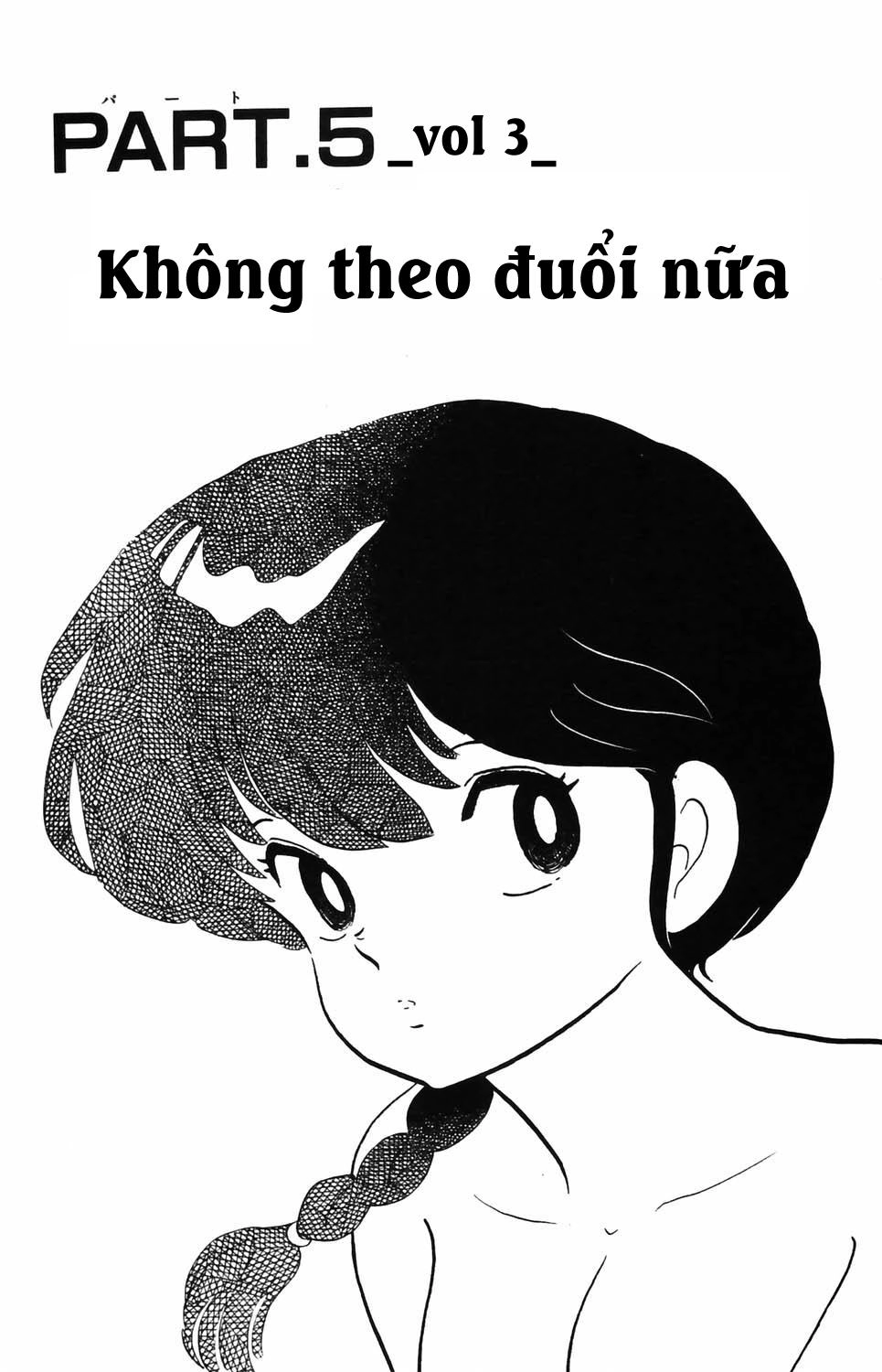 Suối Lời Nguyền Chapter 22 - 2