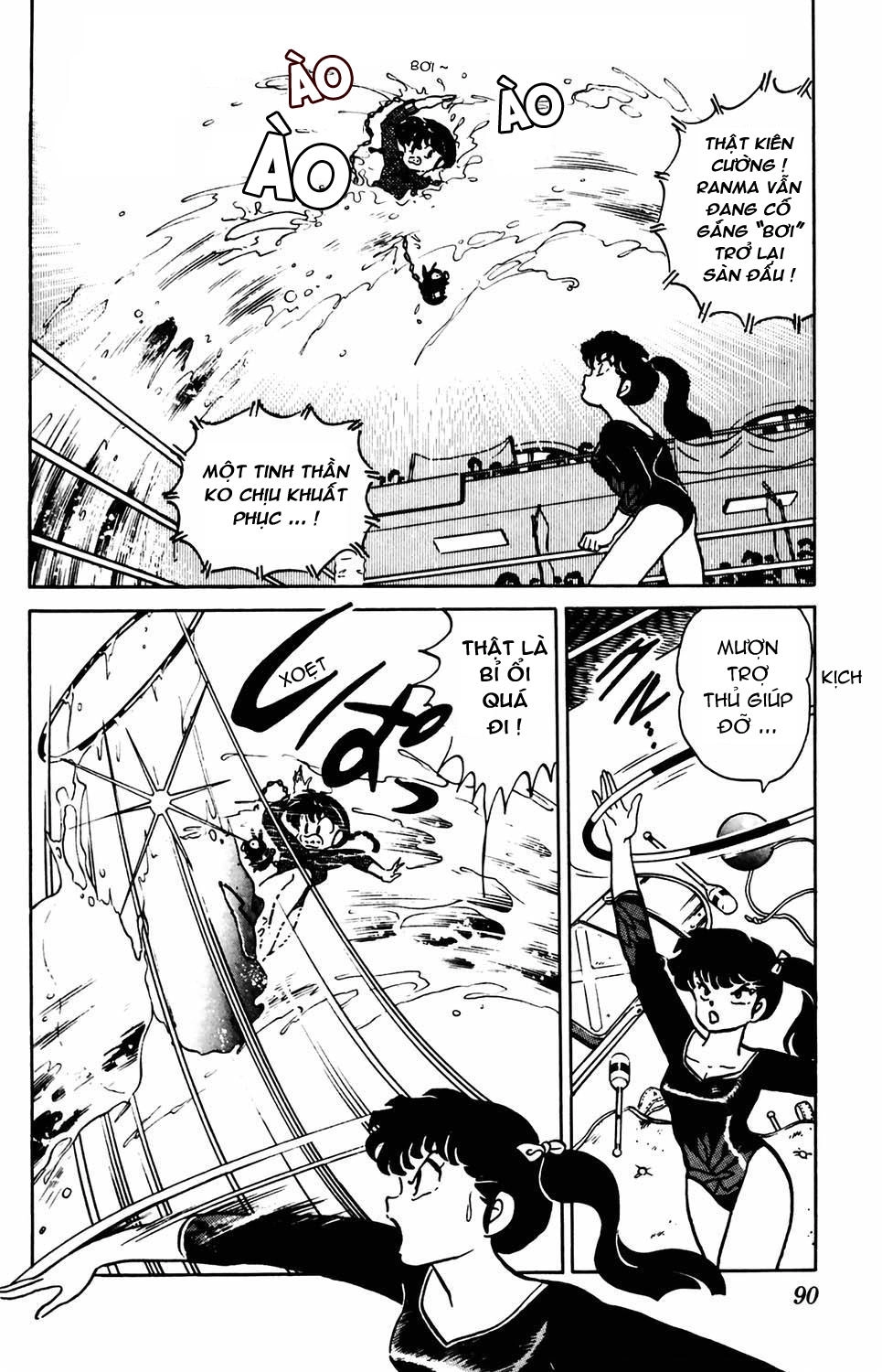 Suối Lời Nguyền Chapter 22 - 7