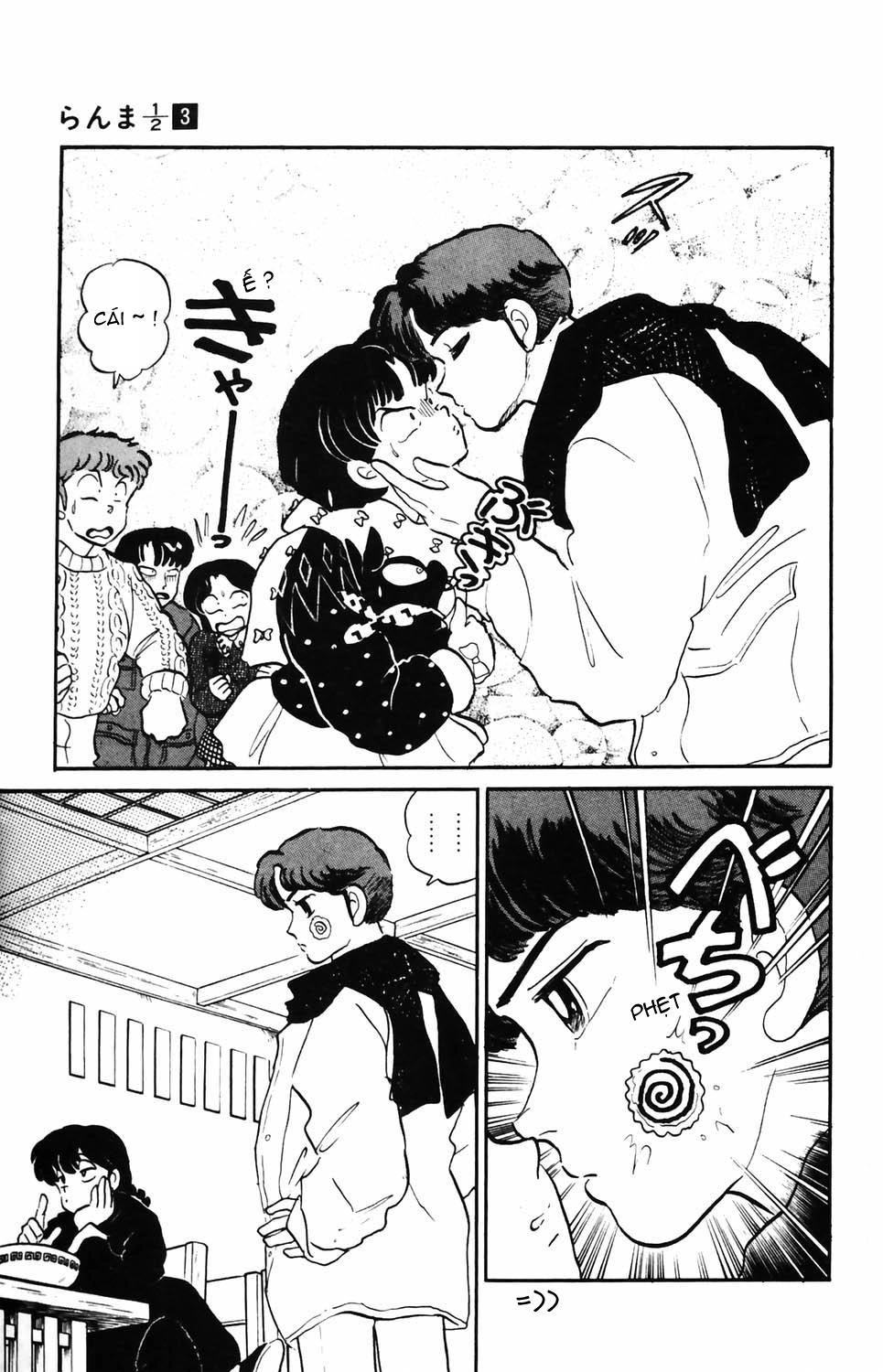 Suối Lời Nguyền Chapter 23 - 15