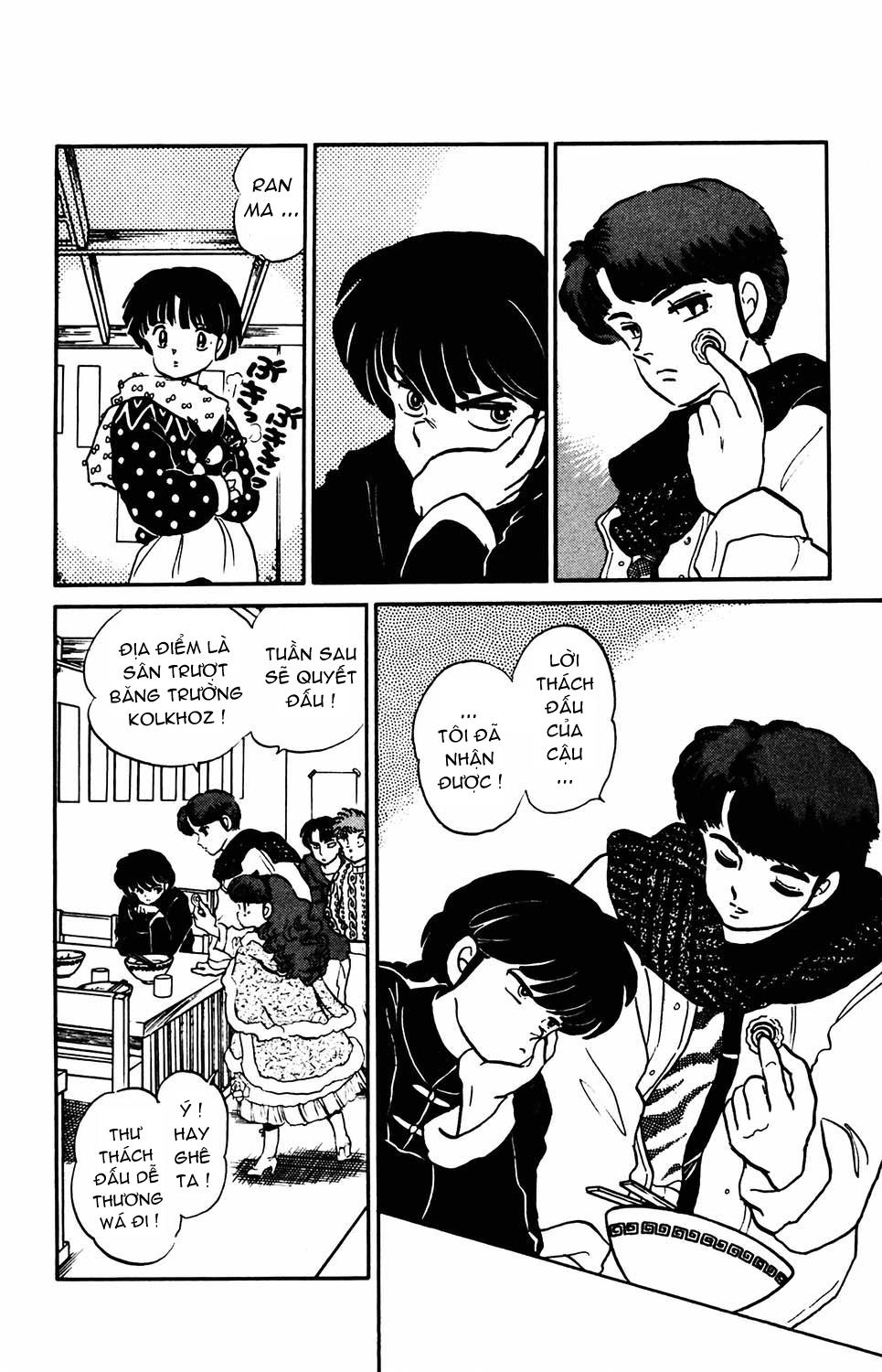 Suối Lời Nguyền Chapter 23 - 16