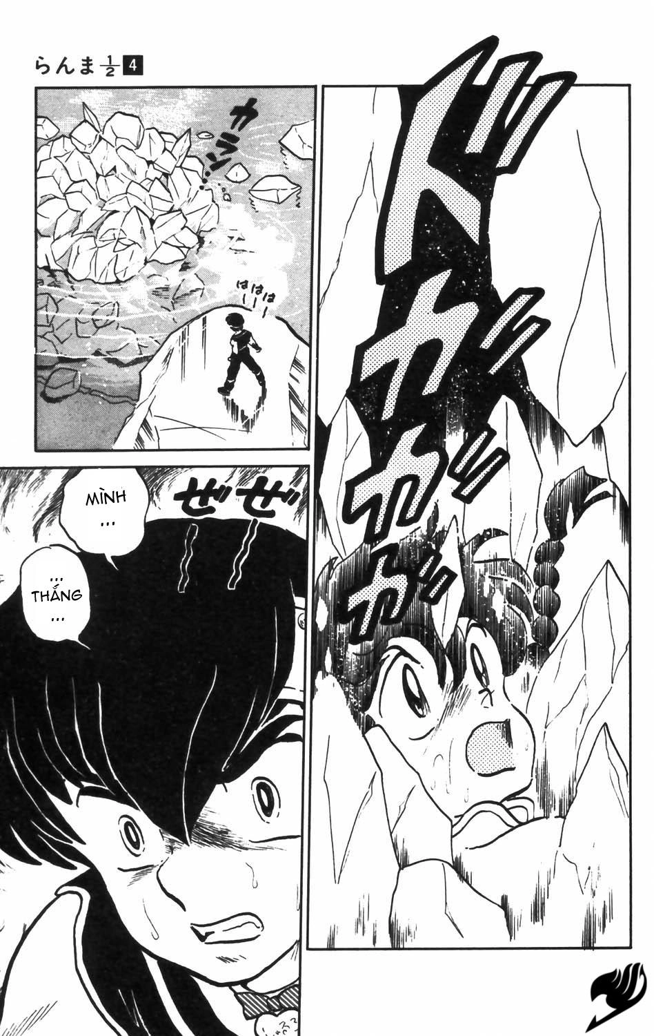 Suối Lời Nguyền Chapter 29 - 18