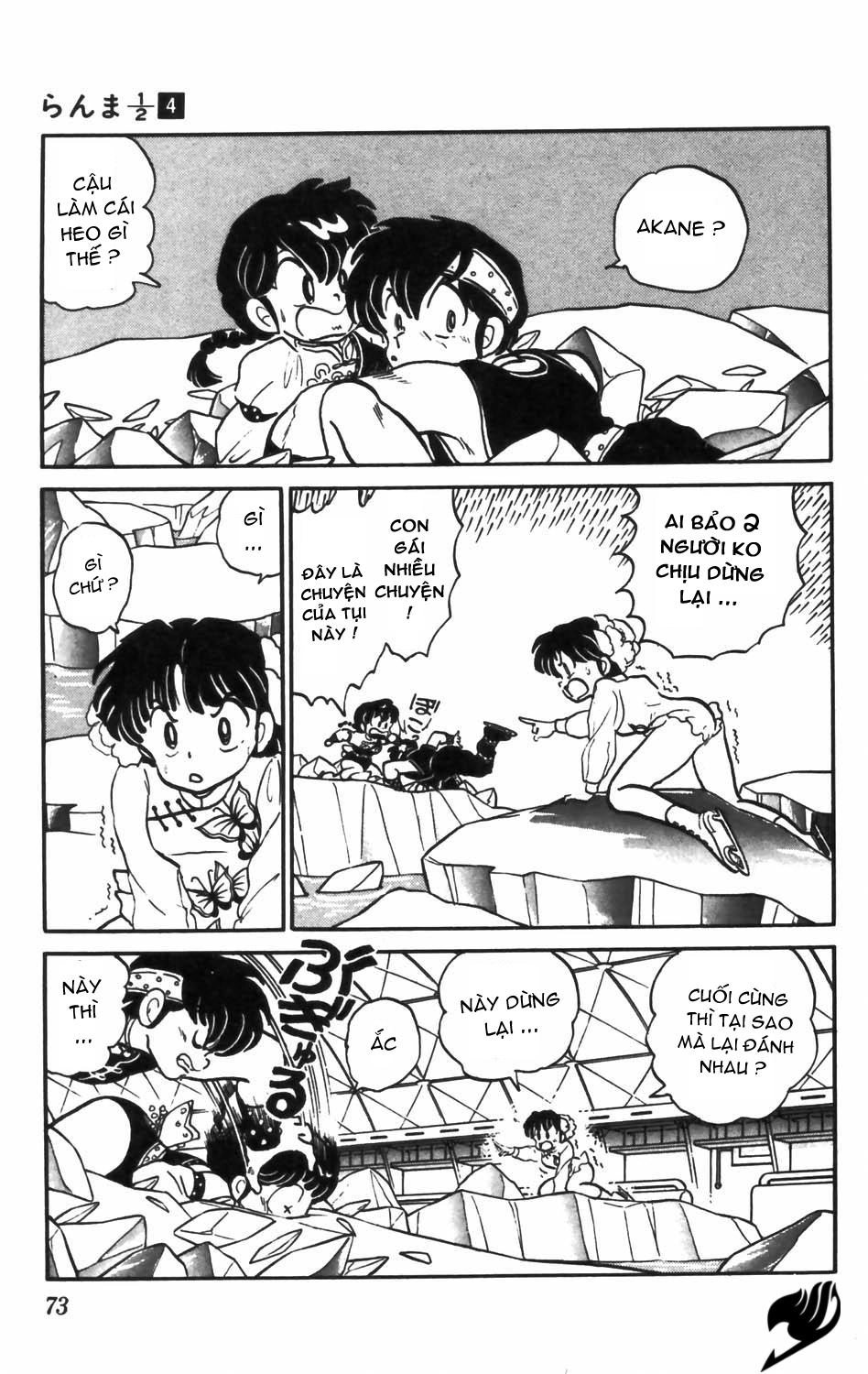 Suối Lời Nguyền Chapter 30 - 10