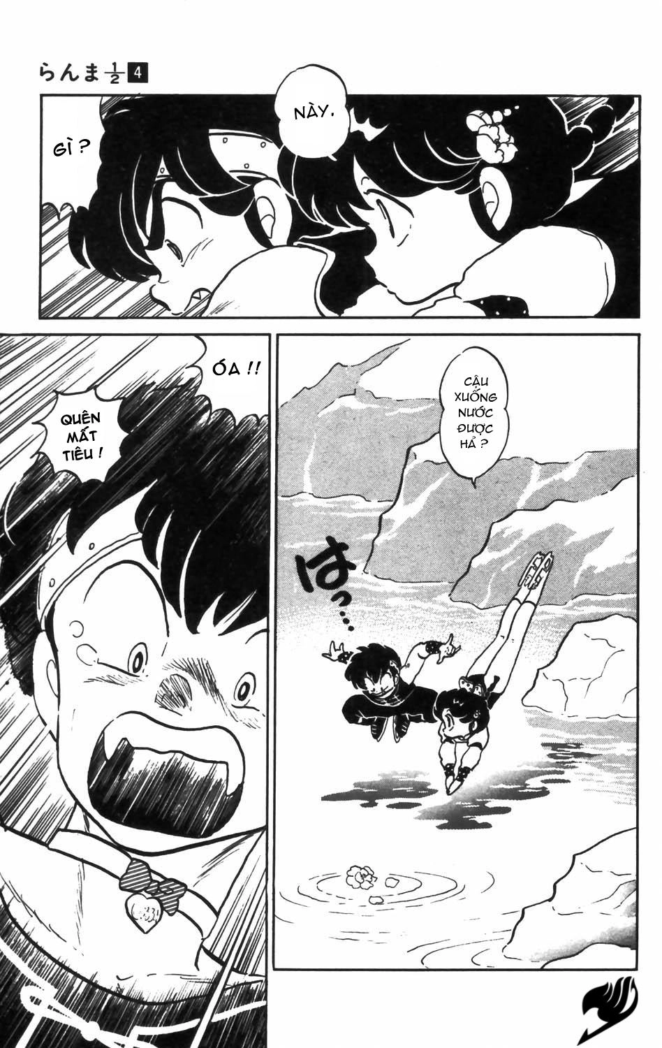 Suối Lời Nguyền Chapter 30 - 16