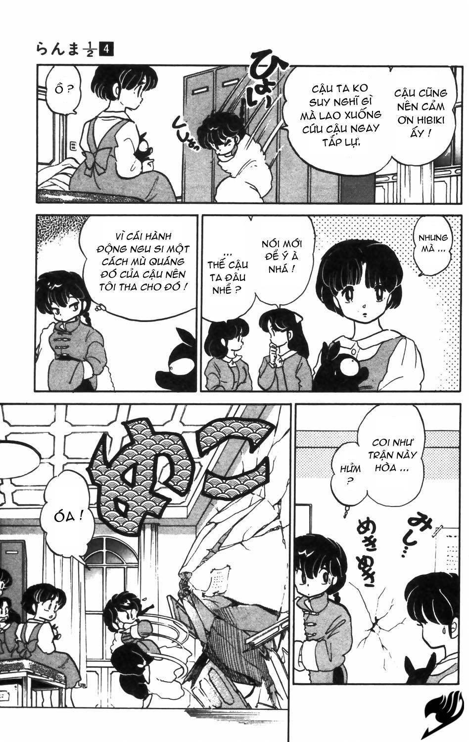 Suối Lời Nguyền Chapter 30 - 20