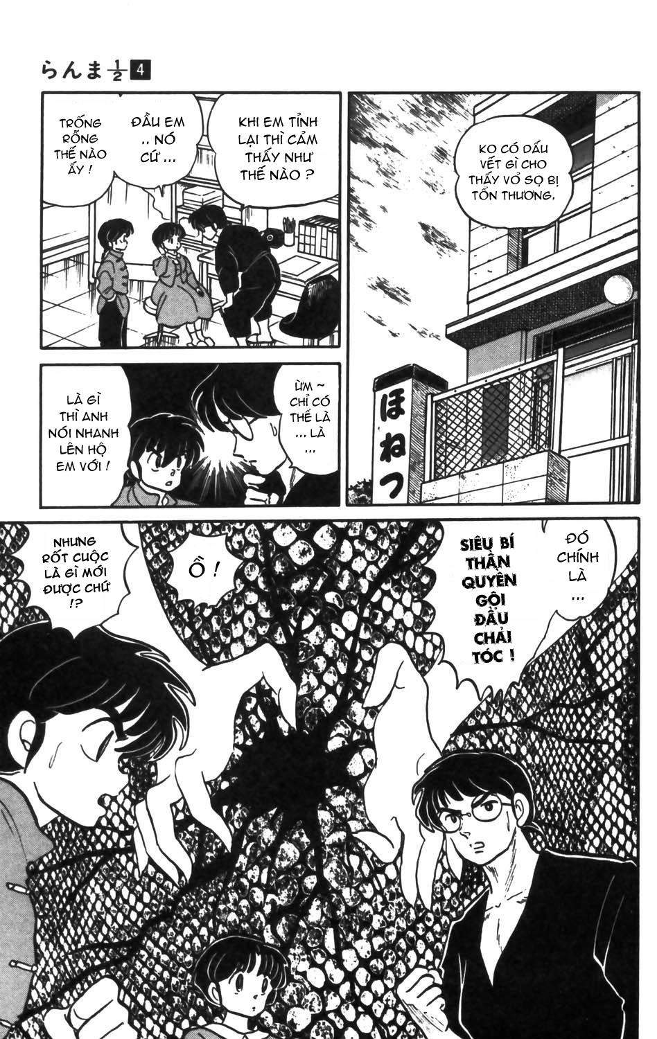 Suối Lời Nguyền Chapter 34 - 12