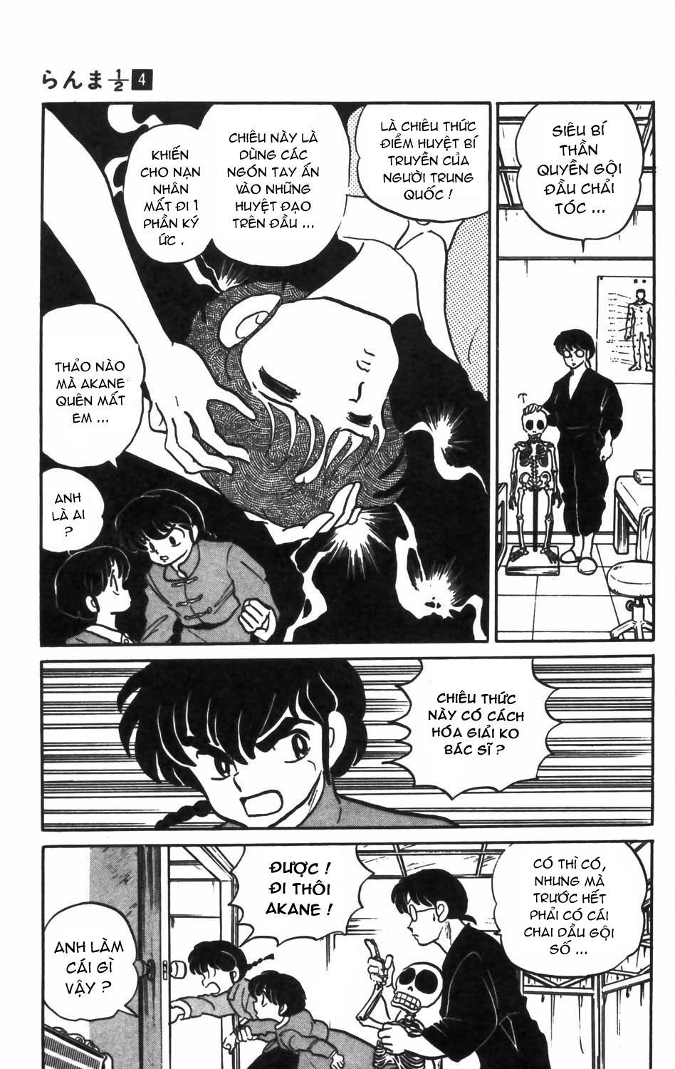 Suối Lời Nguyền Chapter 34 - 16