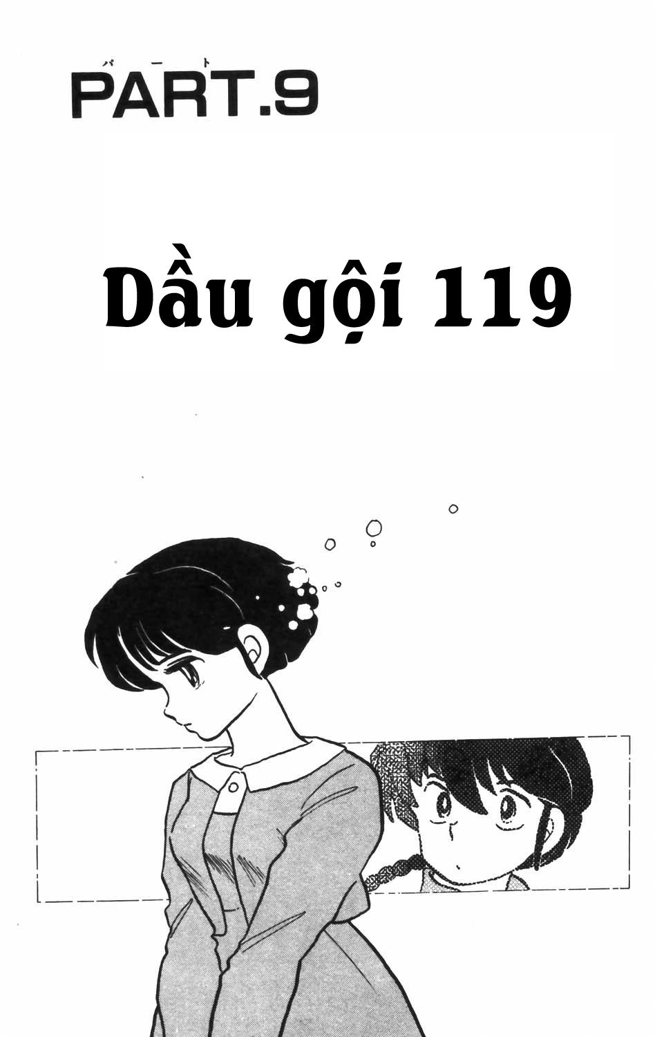 Suối Lời Nguyền Chapter 35 - 2