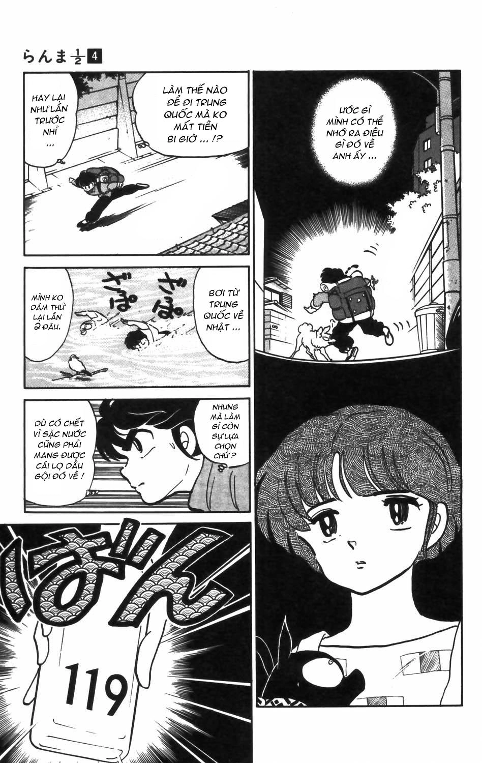 Suối Lời Nguyền Chapter 35 - 14