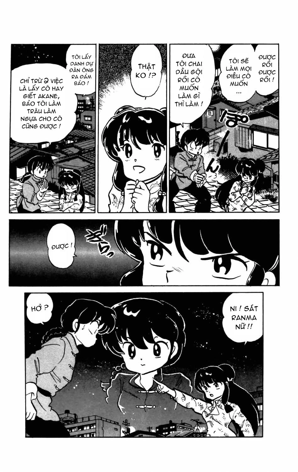 Suối Lời Nguyền Chapter 35 - 17