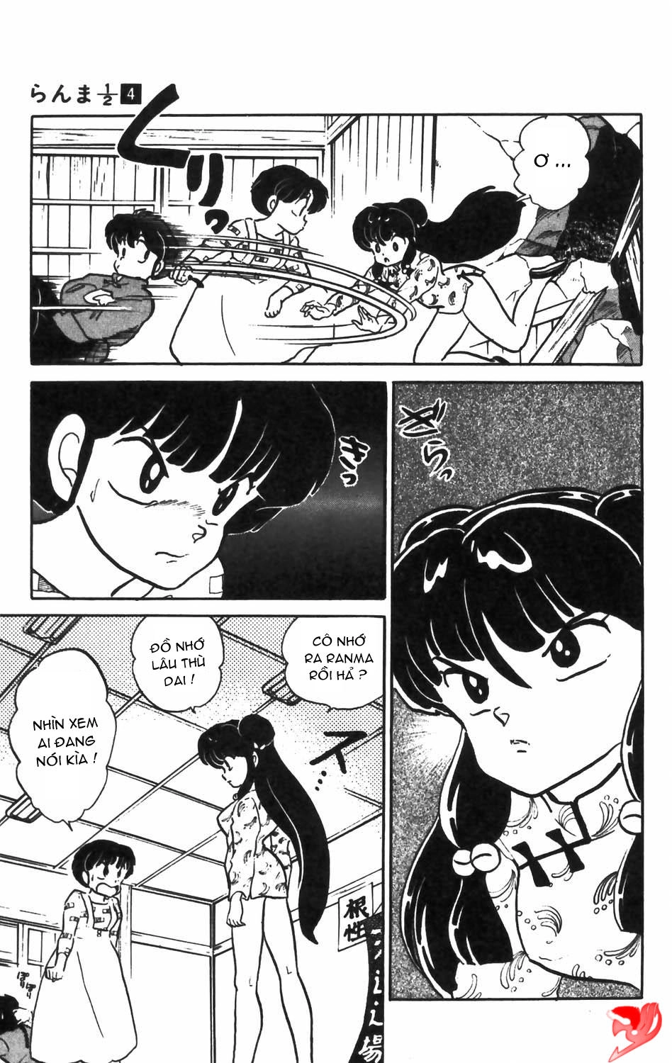 Suối Lời Nguyền Chapter 36 - 12