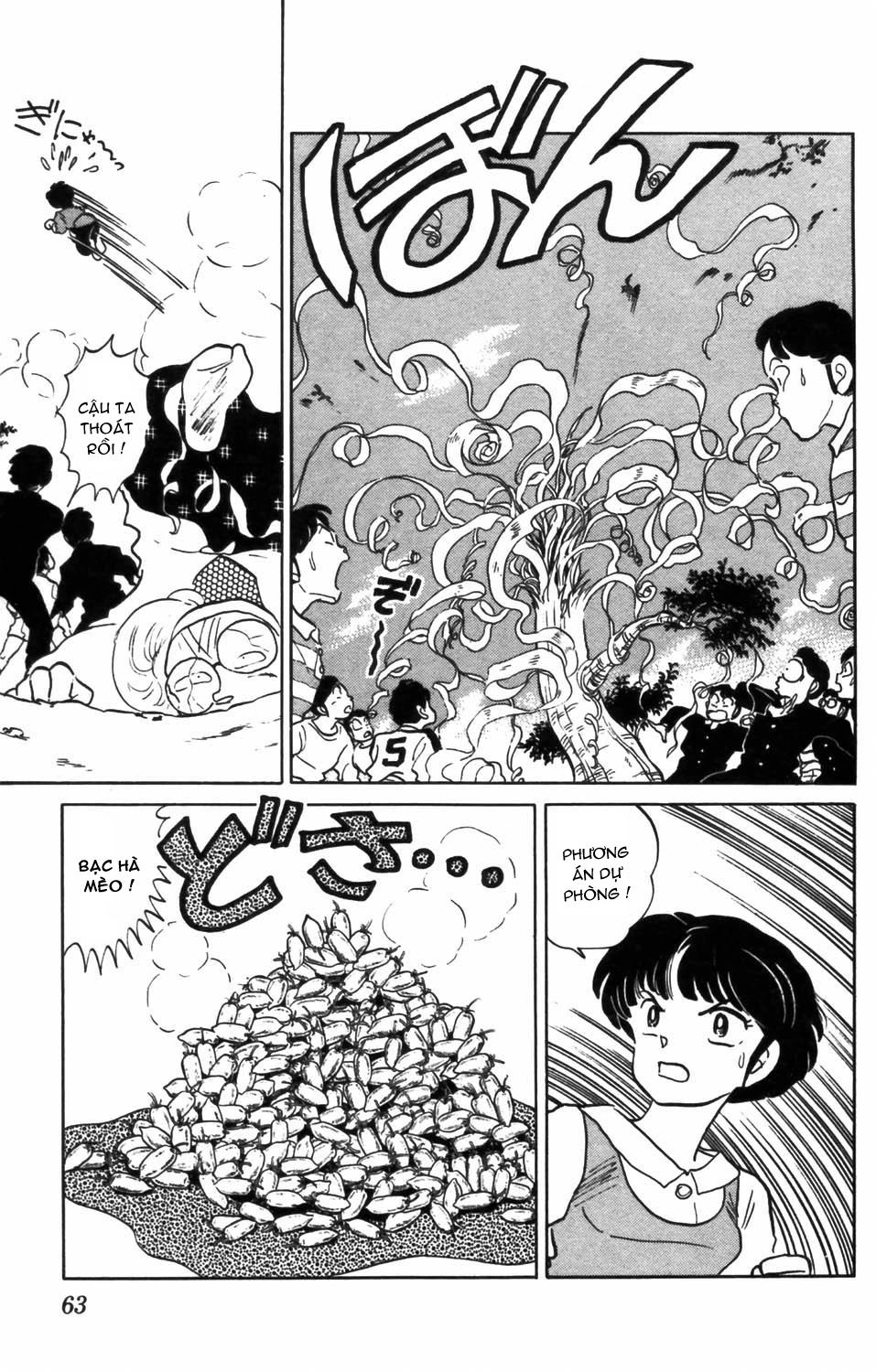 Suối Lời Nguyền Chapter 40 - 12