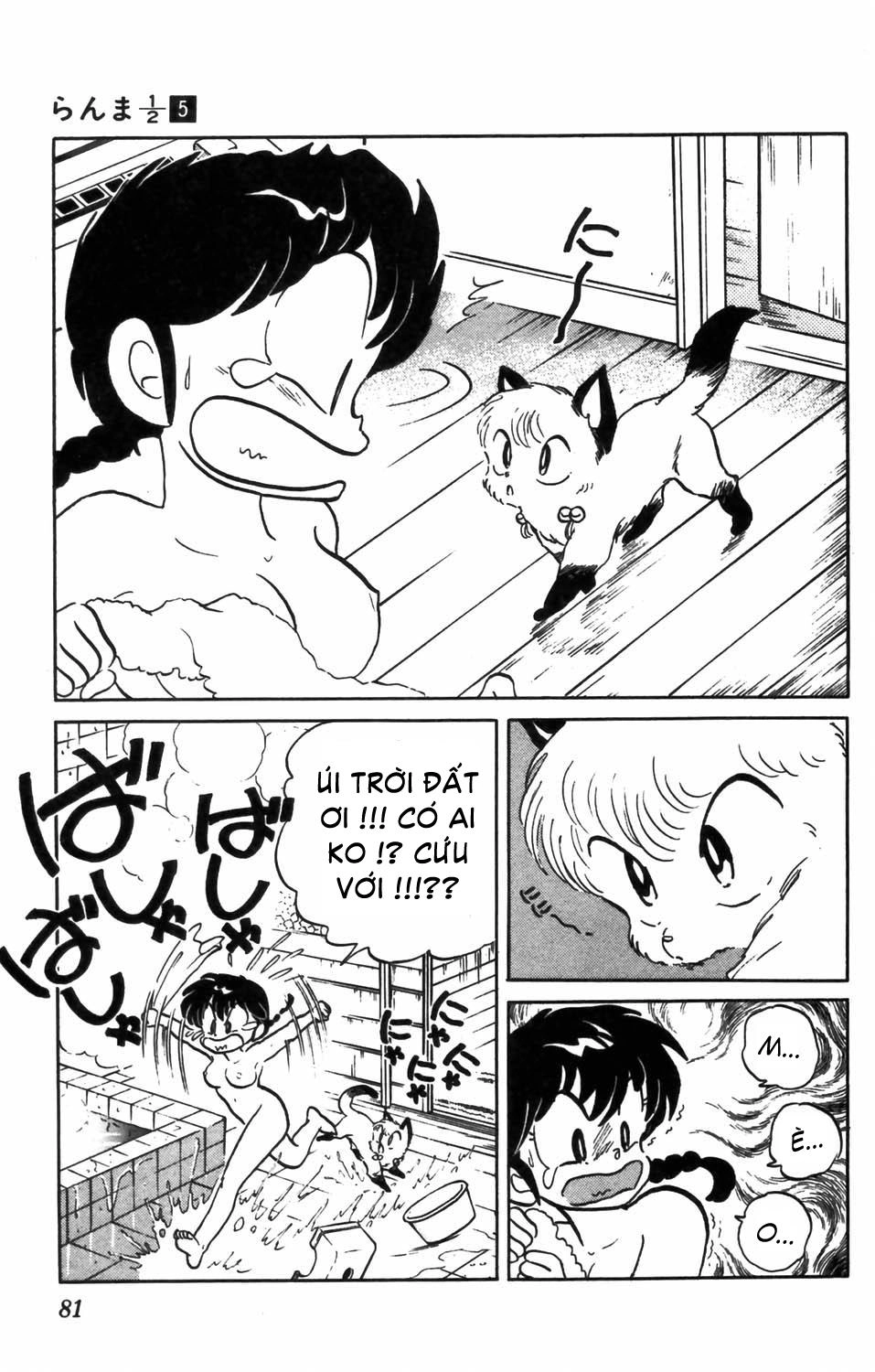 Suối Lời Nguyền Chapter 41 - 14