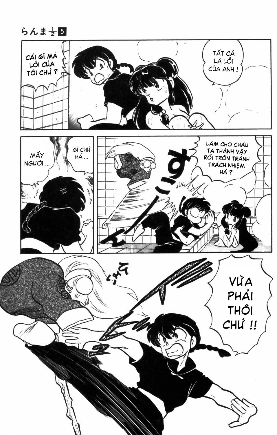 Suối Lời Nguyền Chapter 42 - 14