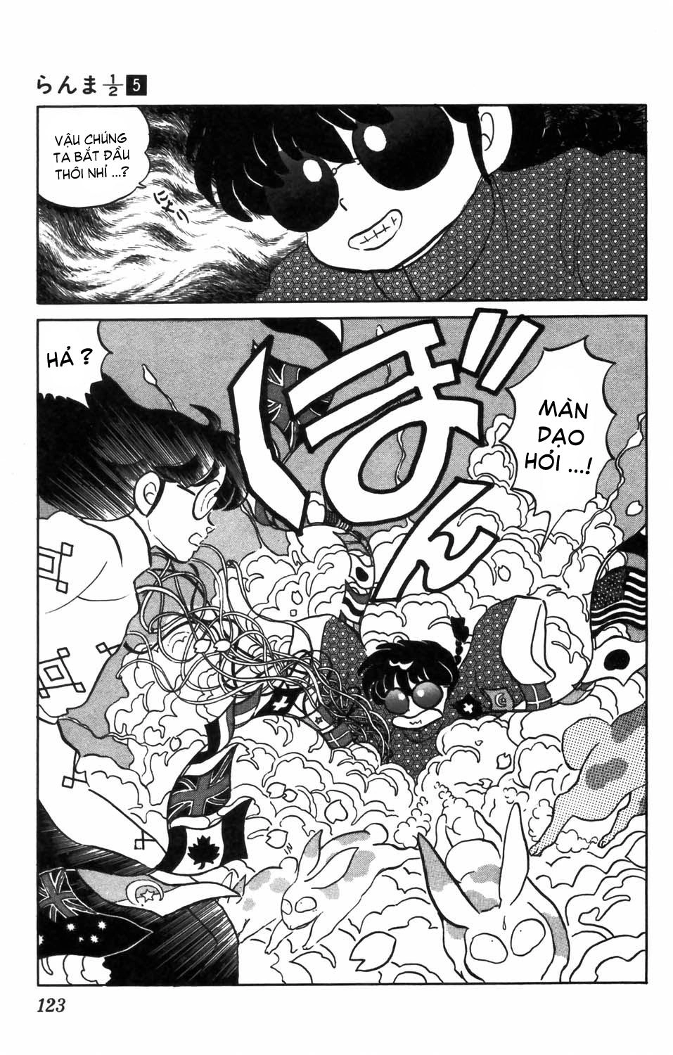 Suối Lời Nguyền Chapter 44 - 6