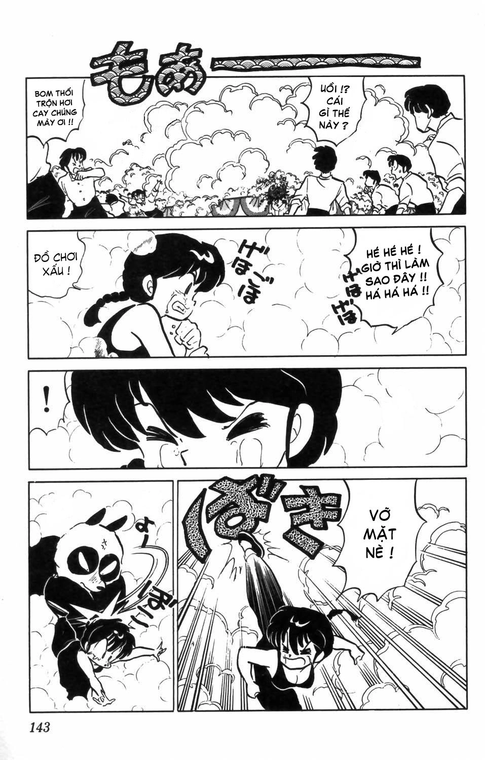 Suối Lời Nguyền Chapter 45 - 13