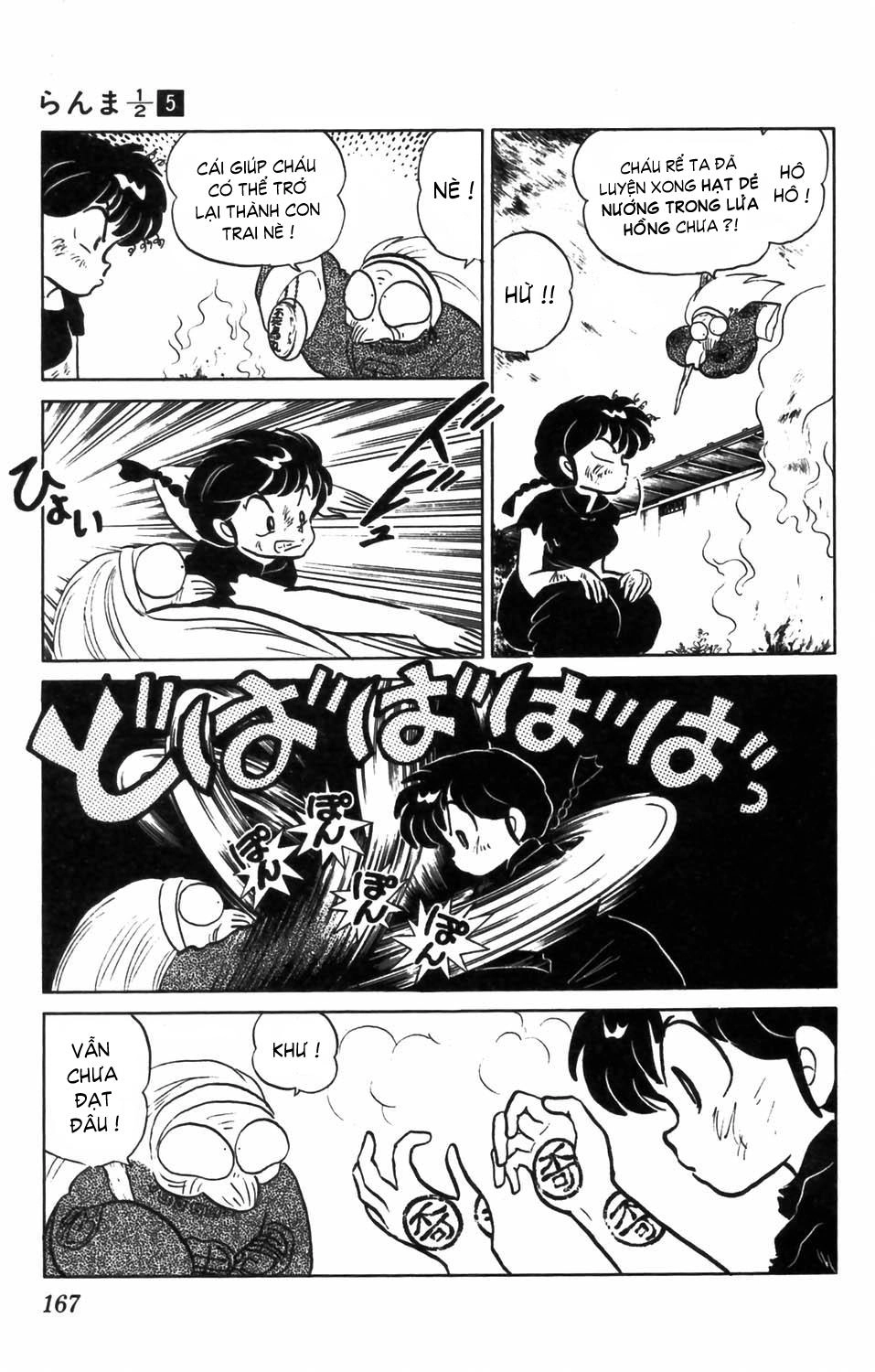 Suối Lời Nguyền Chapter 47 - 5