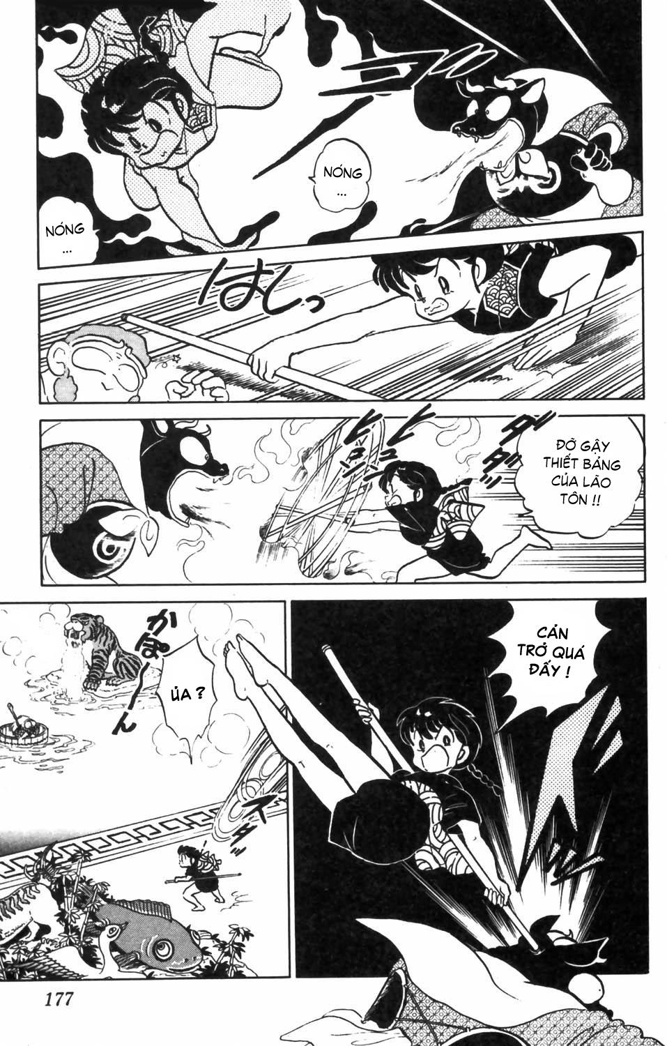 Suối Lời Nguyền Chapter 47 - 15