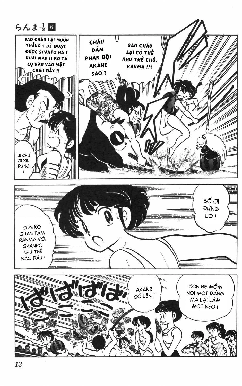 Suối Lời Nguyền Chapter 48 - 13