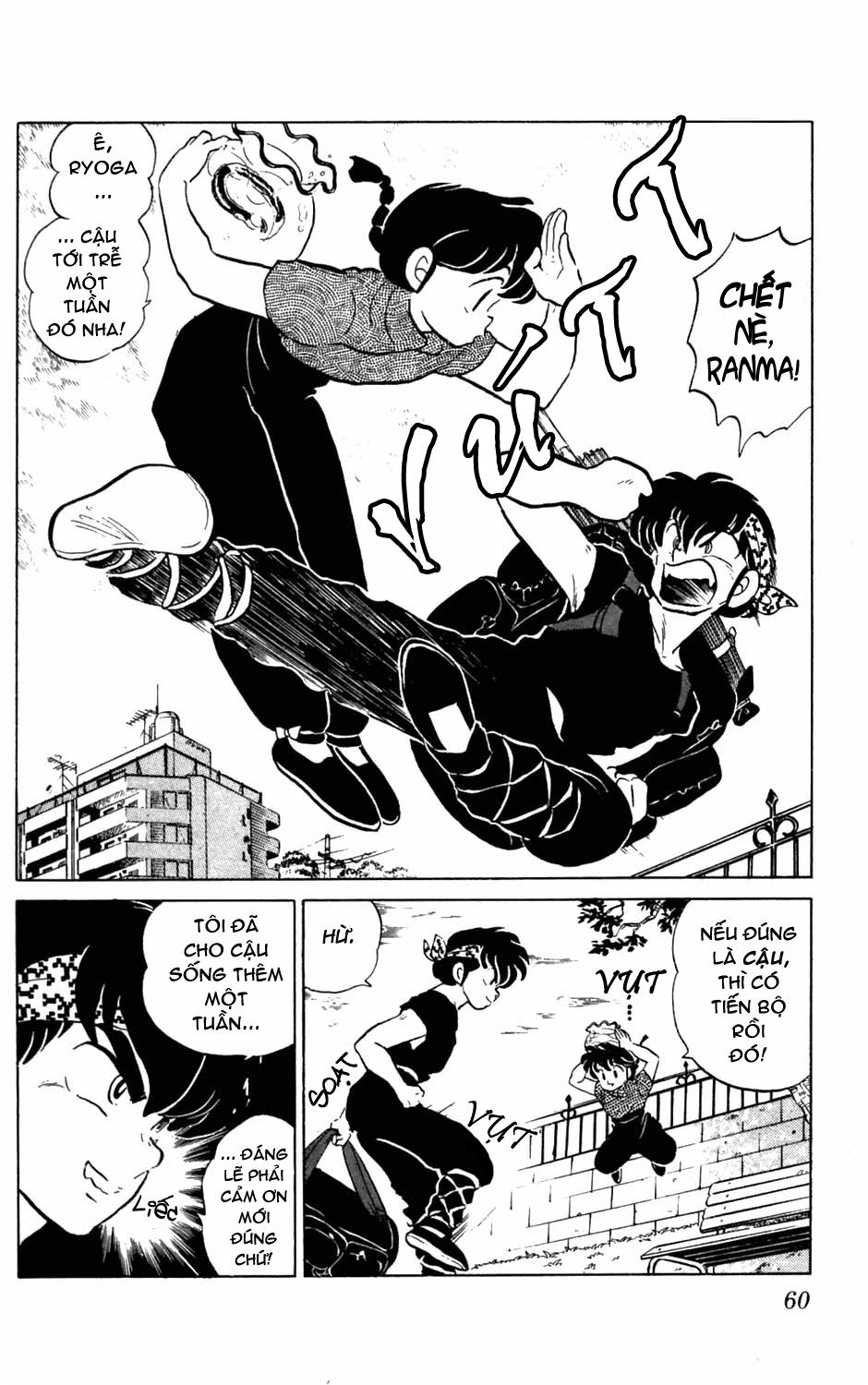 Suối Lời Nguyền Chapter 51 - 9