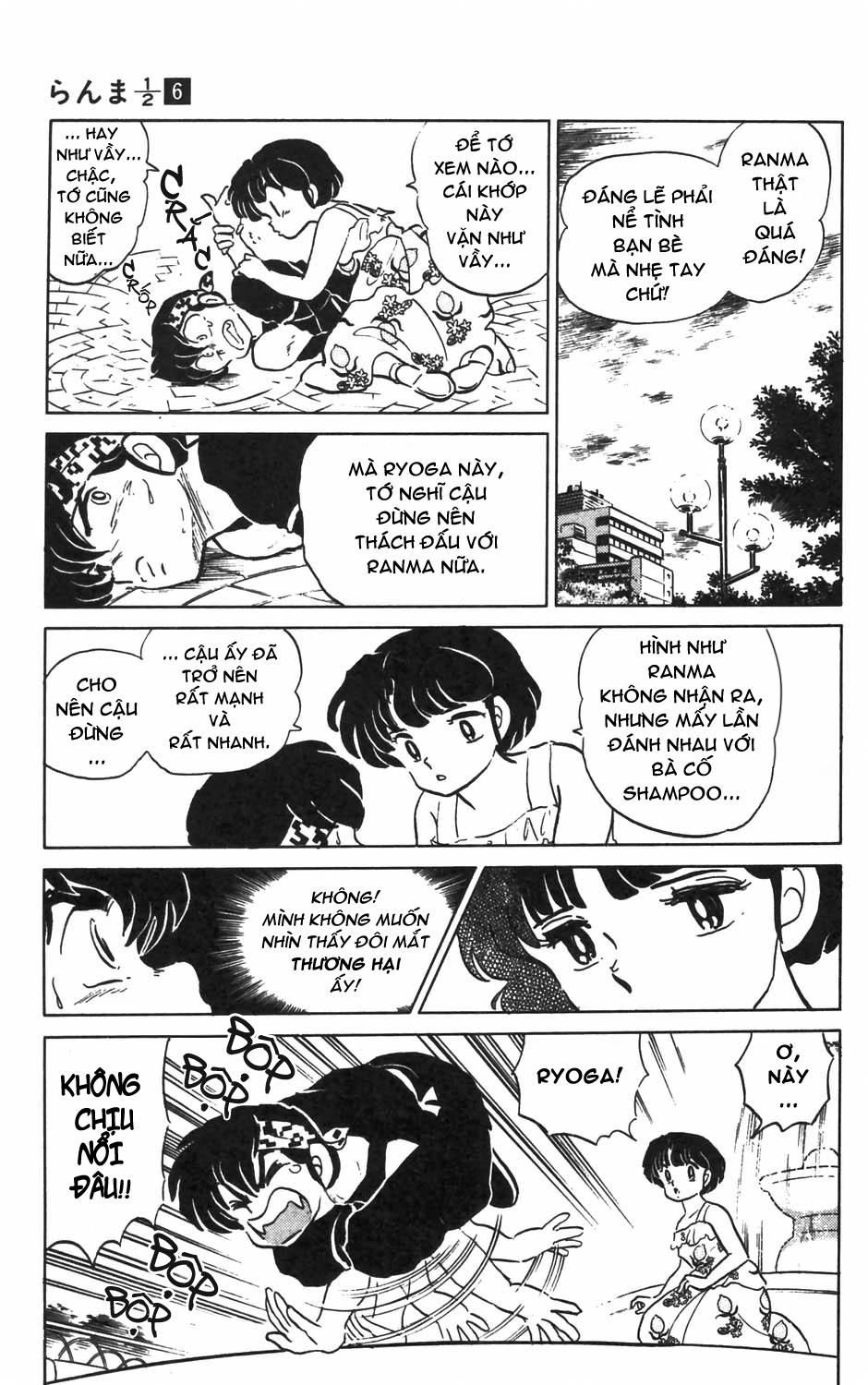 Suối Lời Nguyền Chapter 51 - 16