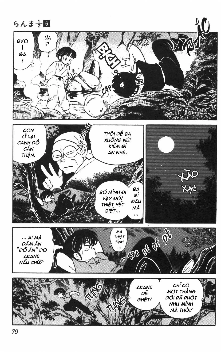 Suối Lời Nguyền Chapter 52 - 12