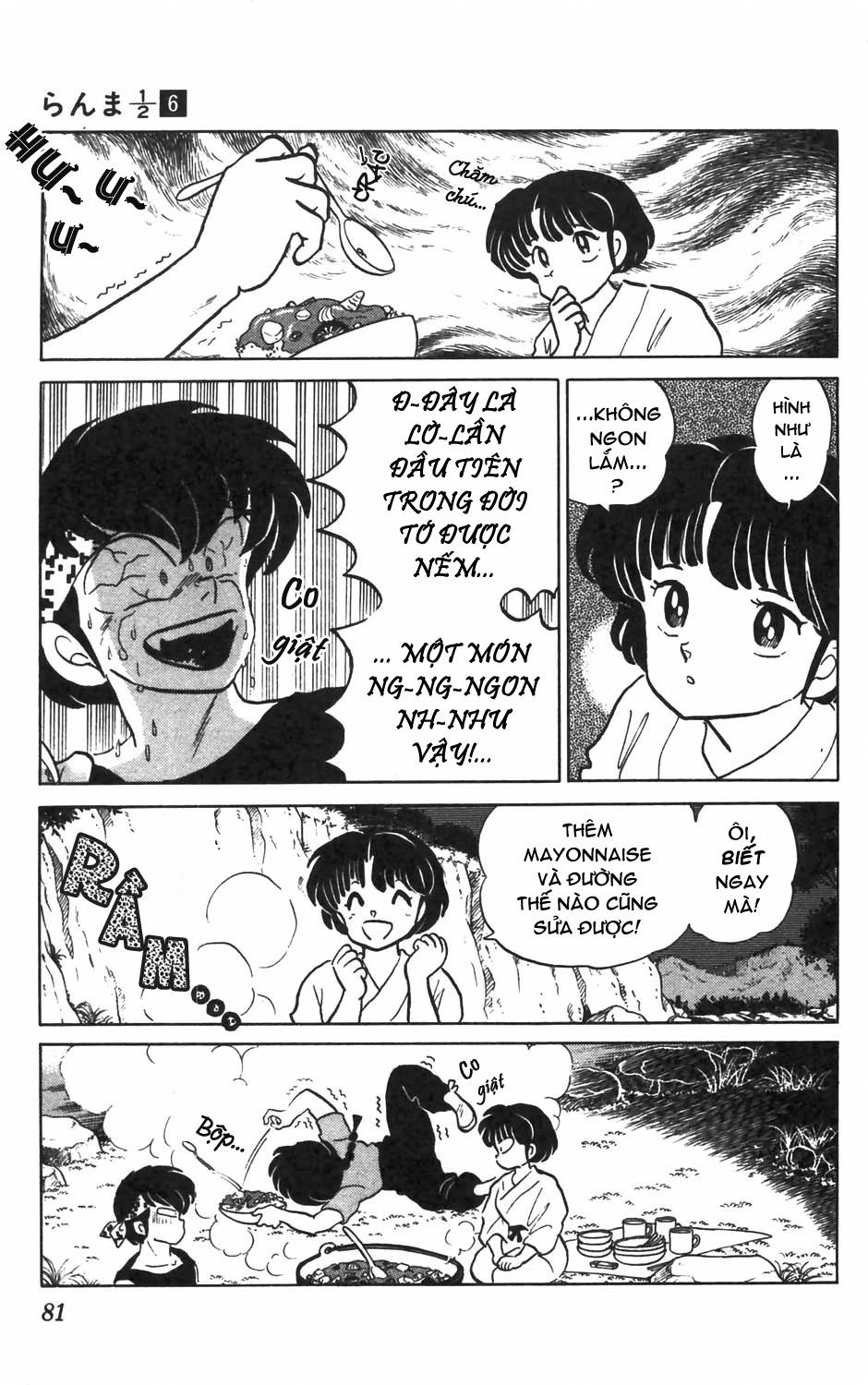 Suối Lời Nguyền Chapter 52 - 14