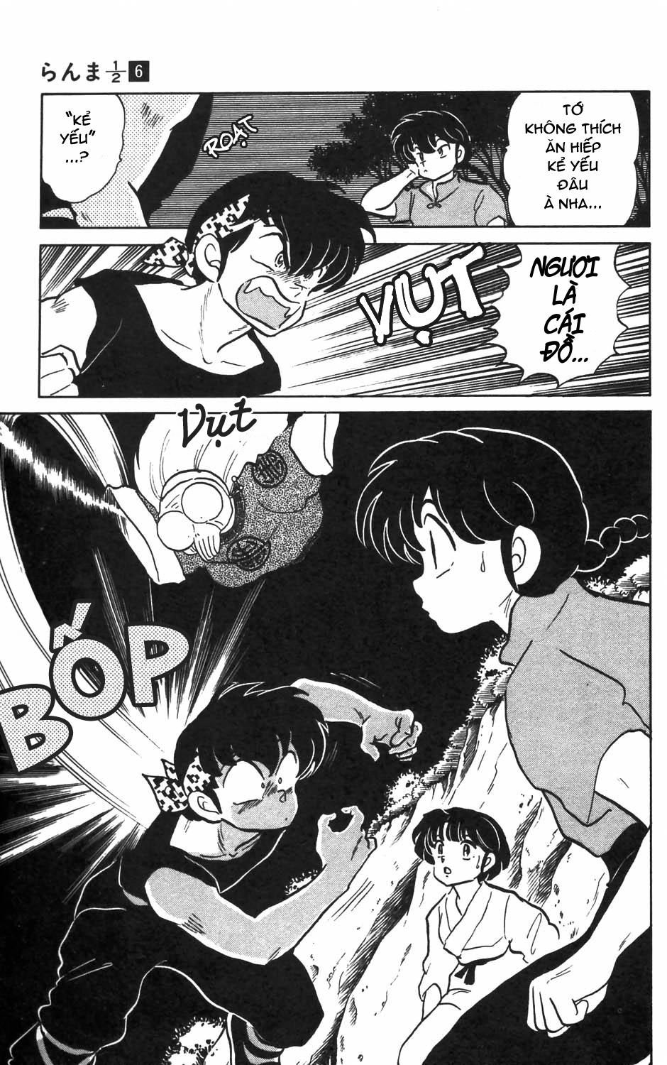 Suối Lời Nguyền Chapter 52 - 16