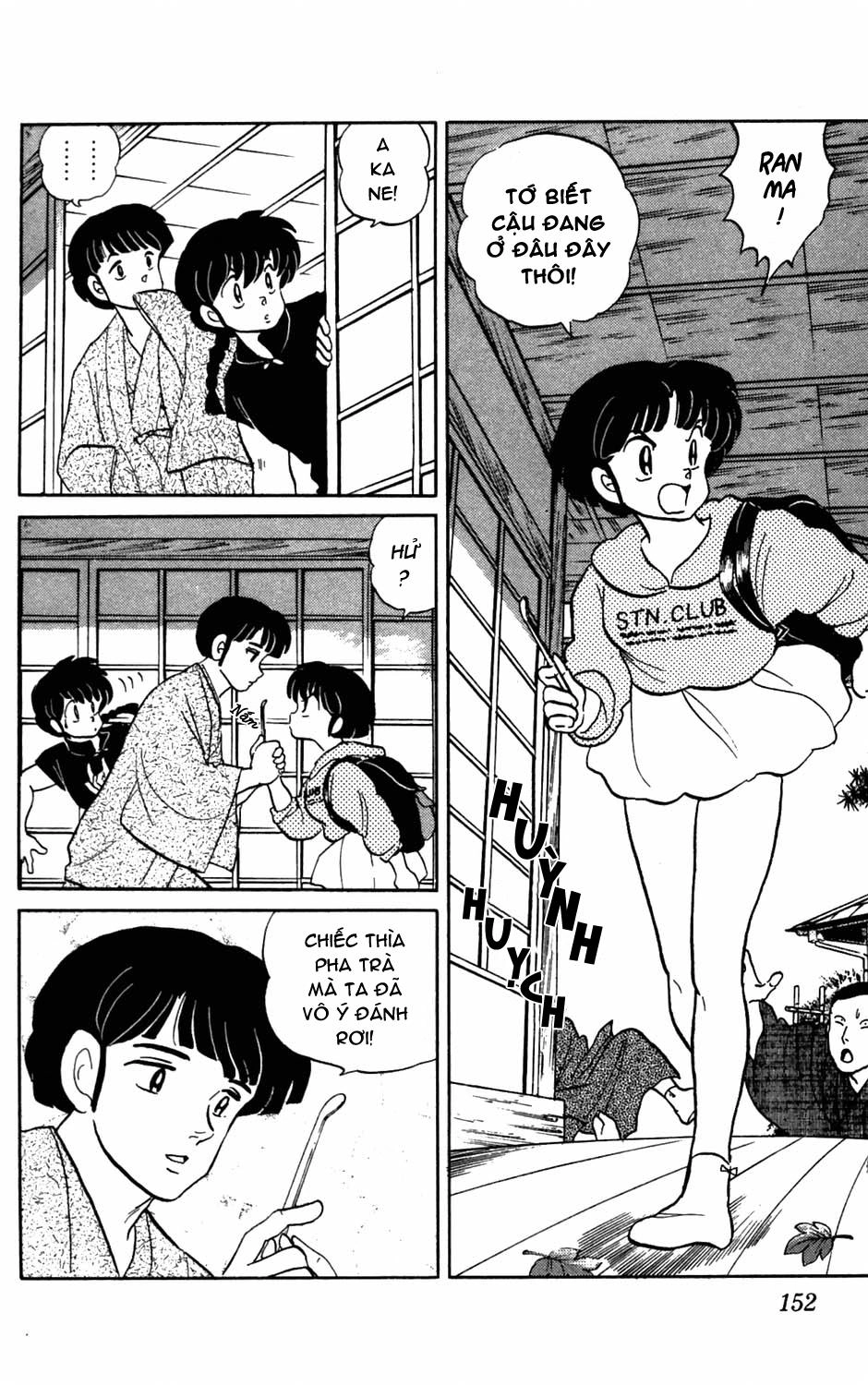 Suối Lời Nguyền Chapter 57 - 5