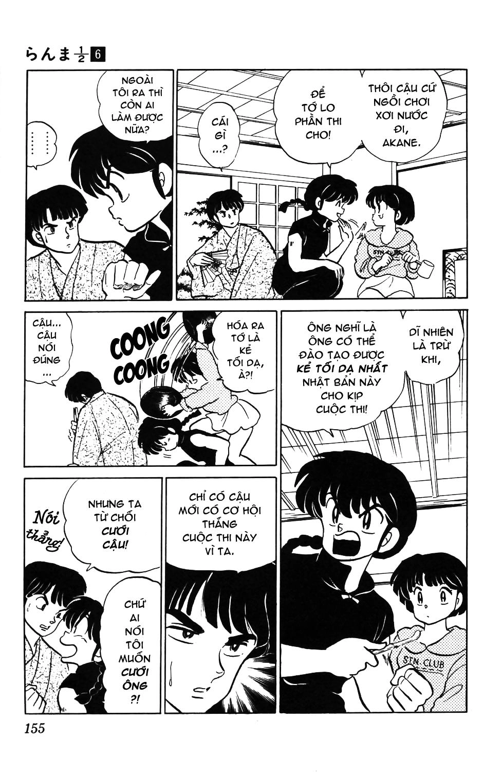 Suối Lời Nguyền Chapter 57 - 8