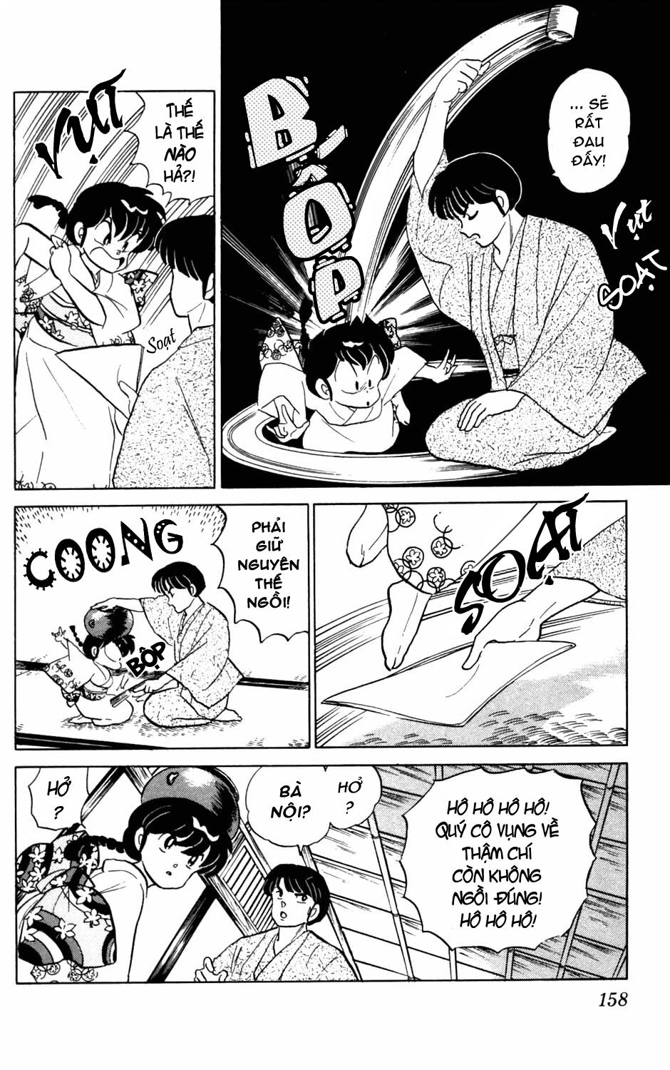 Suối Lời Nguyền Chapter 57 - 11