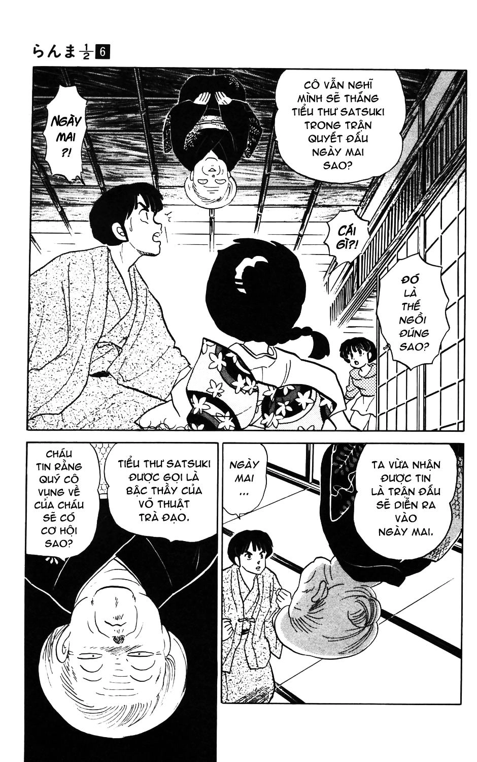 Suối Lời Nguyền Chapter 57 - 12