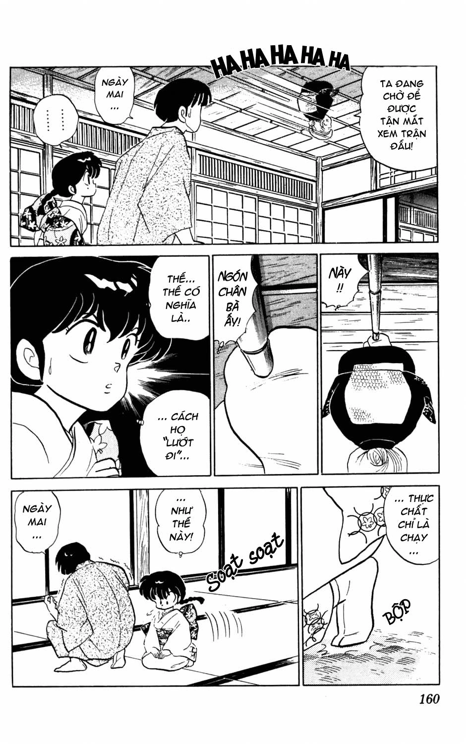 Suối Lời Nguyền Chapter 57 - 13