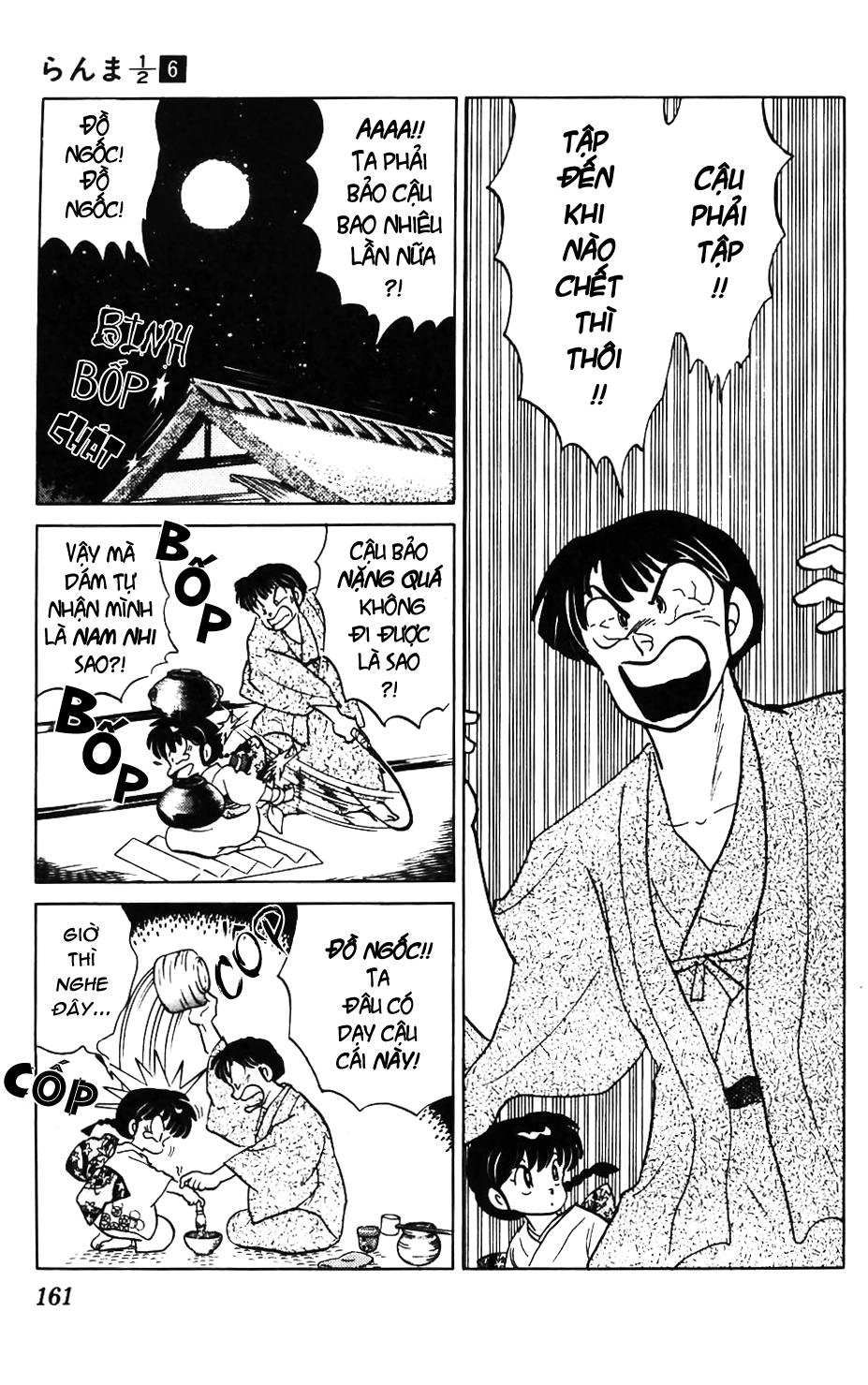 Suối Lời Nguyền Chapter 57 - 14