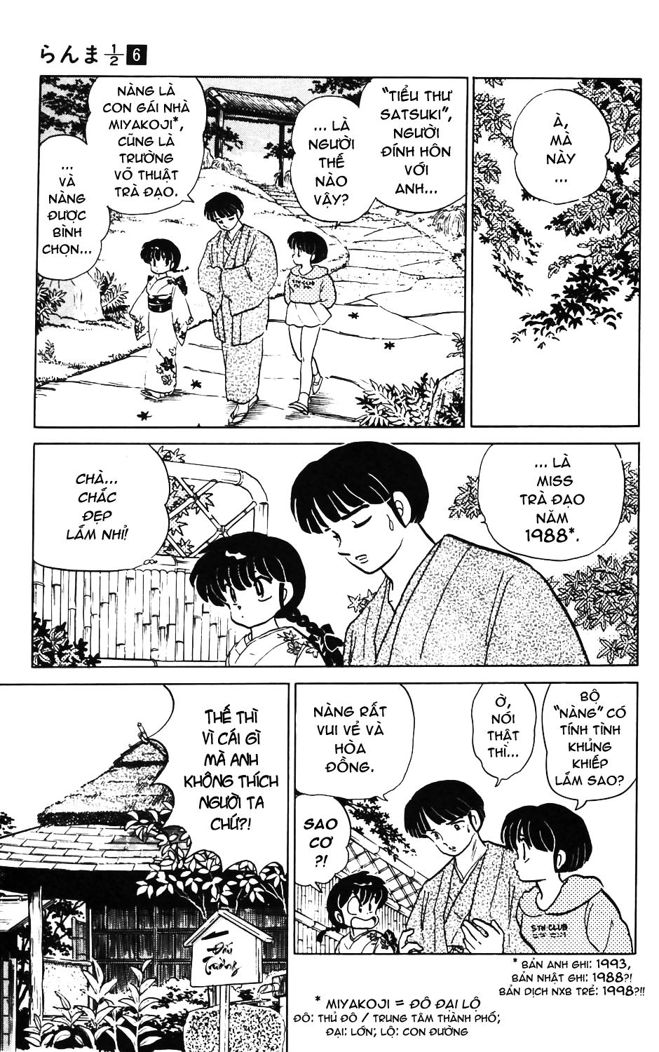 Suối Lời Nguyền Chapter 57 - 16