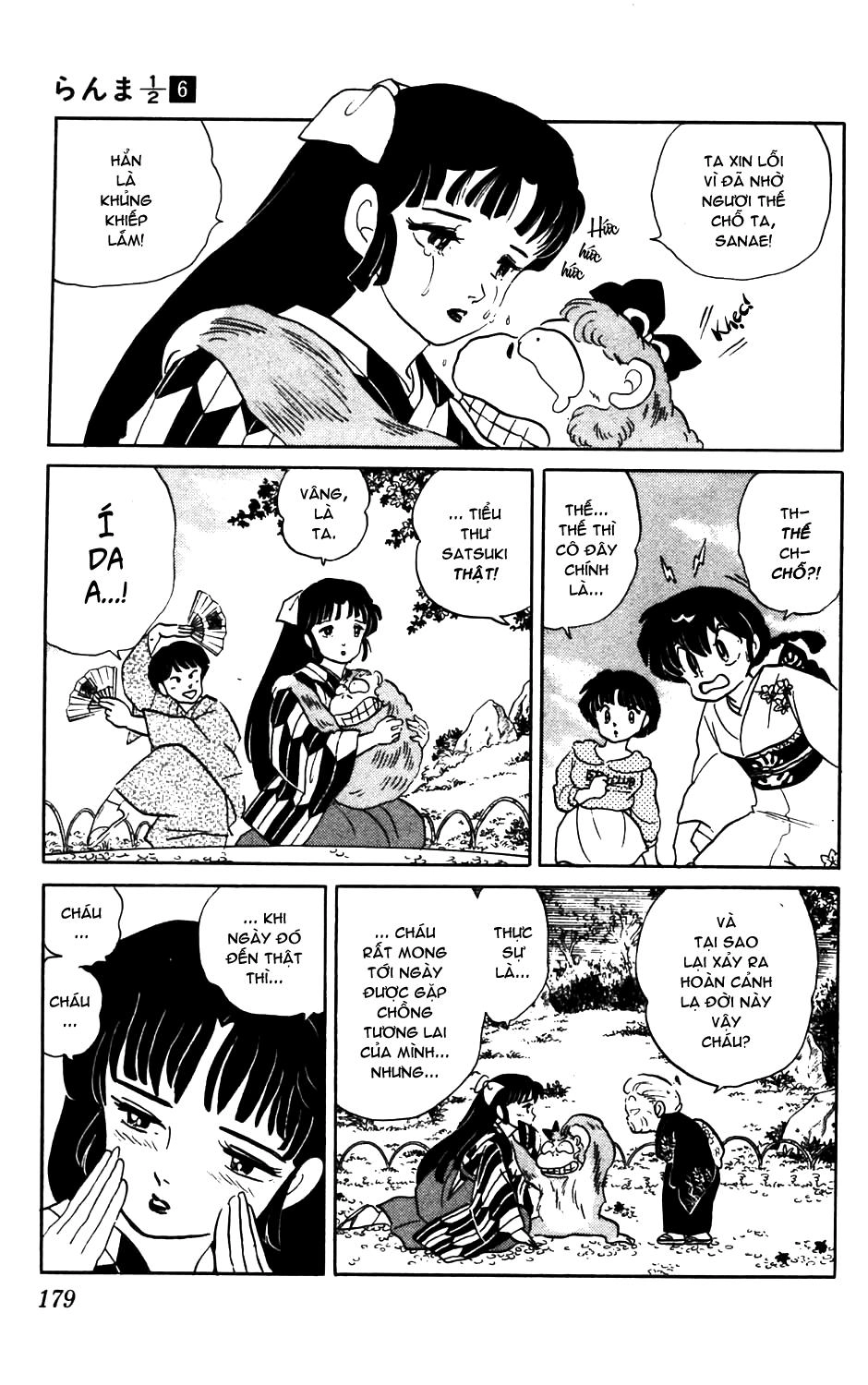 Suối Lời Nguyền Chapter 58 - 16