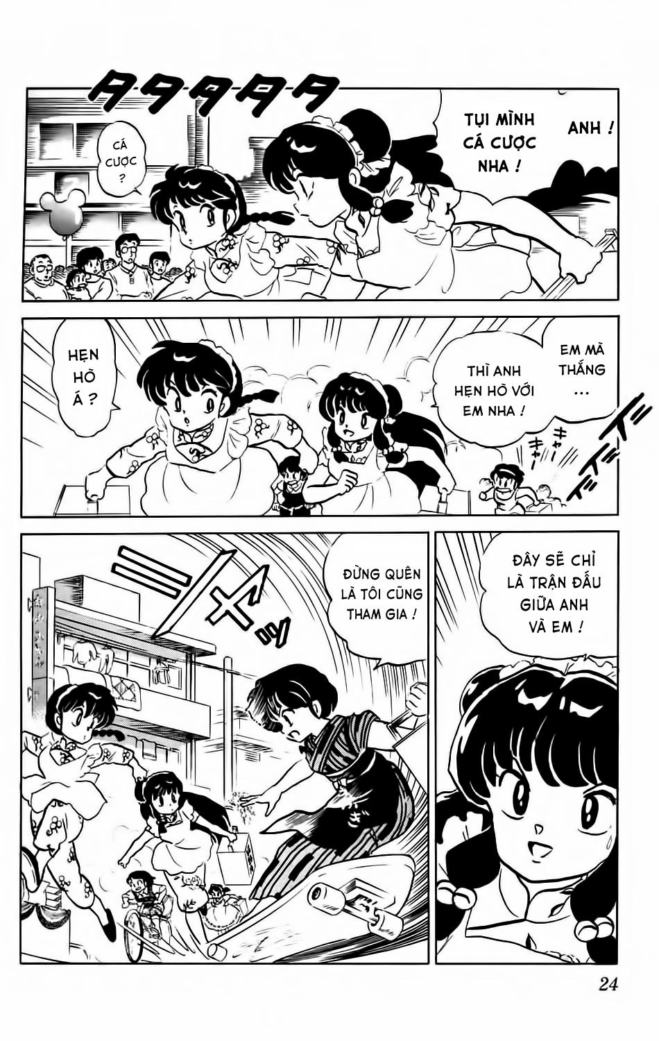 Suối Lời Nguyền Chapter 60 - 4