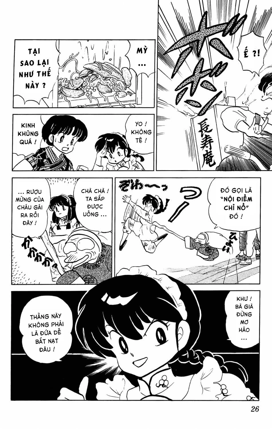 Suối Lời Nguyền Chapter 60 - 6